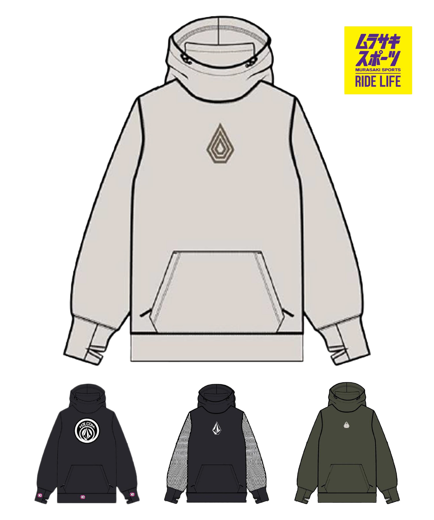 VOLCOM ボルコム ハイドロ ライディングフーディー HYDRO RIDING HOODIE スノーボード 御召しもの 下着類 メンズ 26-27 早期買いもとめる