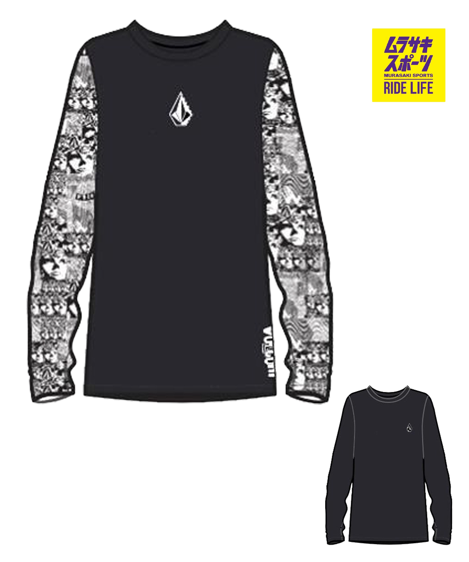 VOLCOM ボルコム エム ブイサイエンスクルー M V-SCIENCE CREW スノーボード 御召しもの 肌付き メンズ 26-27 早期買いもとめる