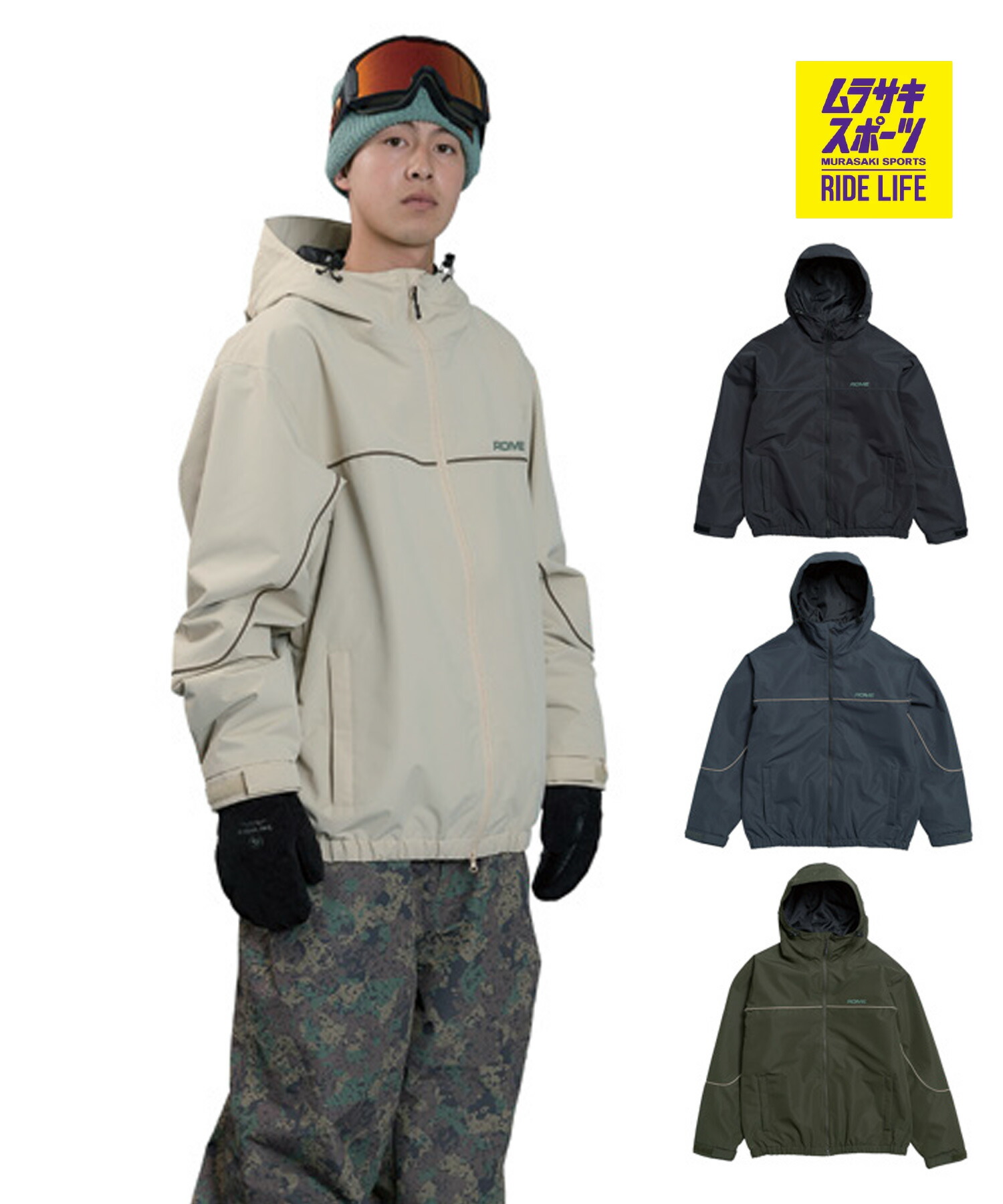 ROME ローム 石ころ上衣 Stone Jacket スノーボード 御召しもの 上衣 無償性表現スタイル ユニ一発やる 26-27 早期買いもとめる