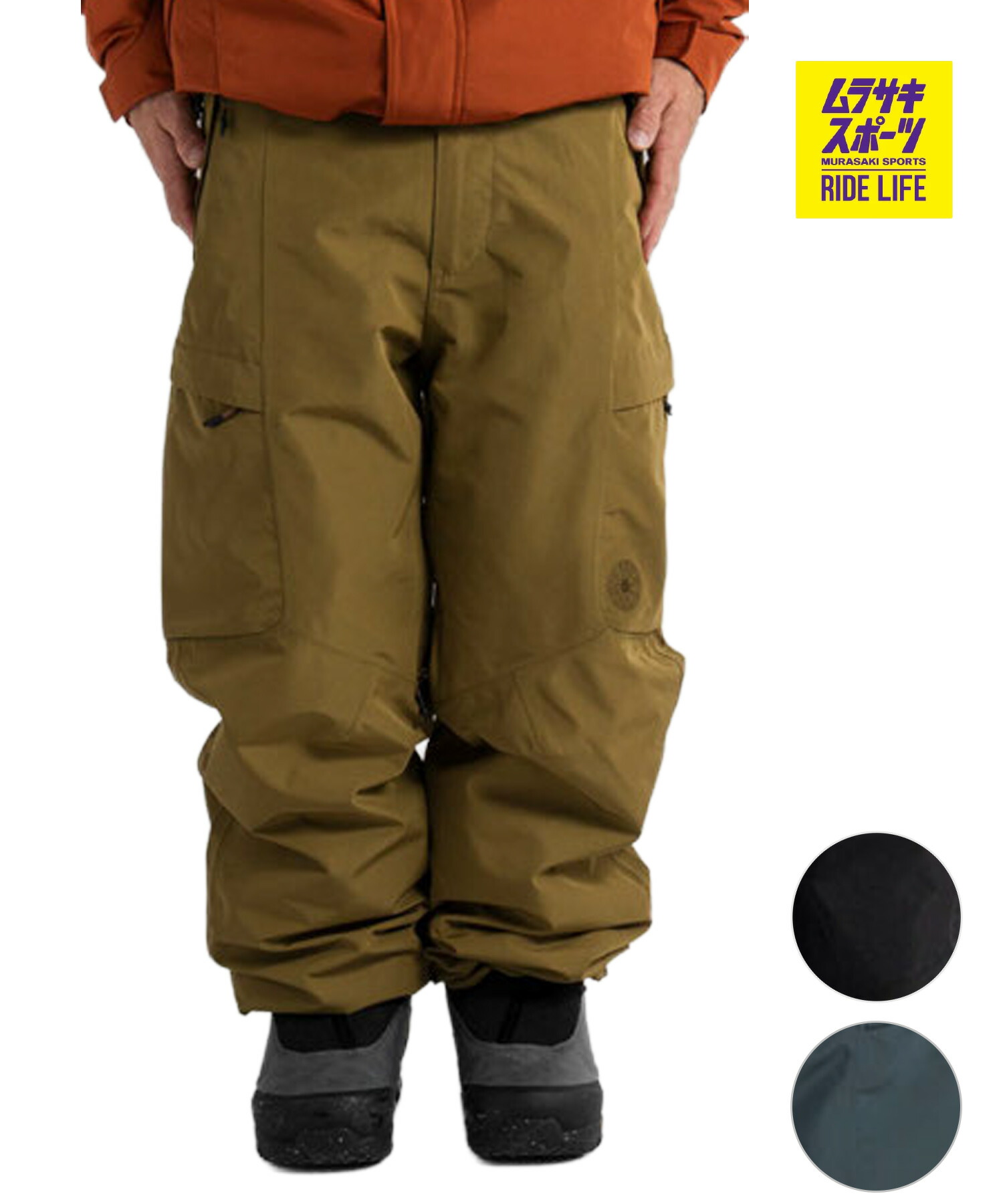 AUTUMN 秋季 記憶装置ズボン下 STORAGE PANT スノーボード お召しもの ズボン下 ユニ一発やる 26-27 早期買いもとめる