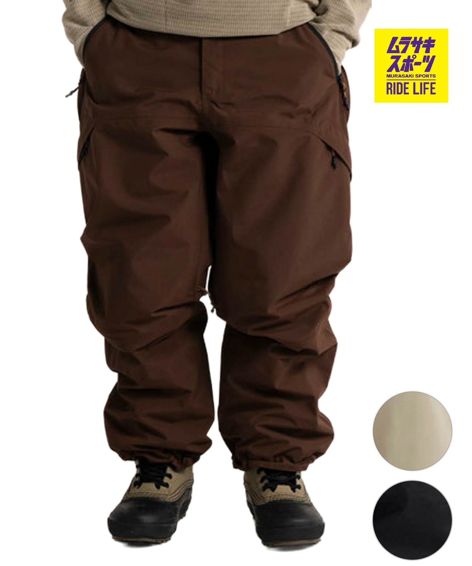 AUTUMN 秋期 影ぼうし スリーエルパンツ SHADOW 3L PANT スノーボード 御召しもの ズボン下 ユニ一発やる 26-27 早期買いもとめる