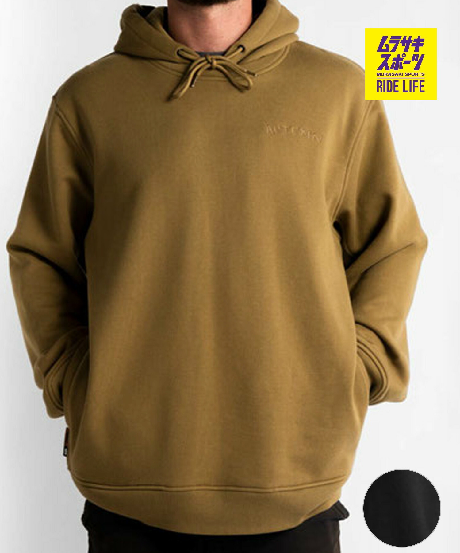AUTUMN 秋期 ディーダブリューアール ライディングフーディー DWR RIDING HOODIE スノーボード 御召しもの 下着類 ユニ一発やる 26-27 早期買いもとめる