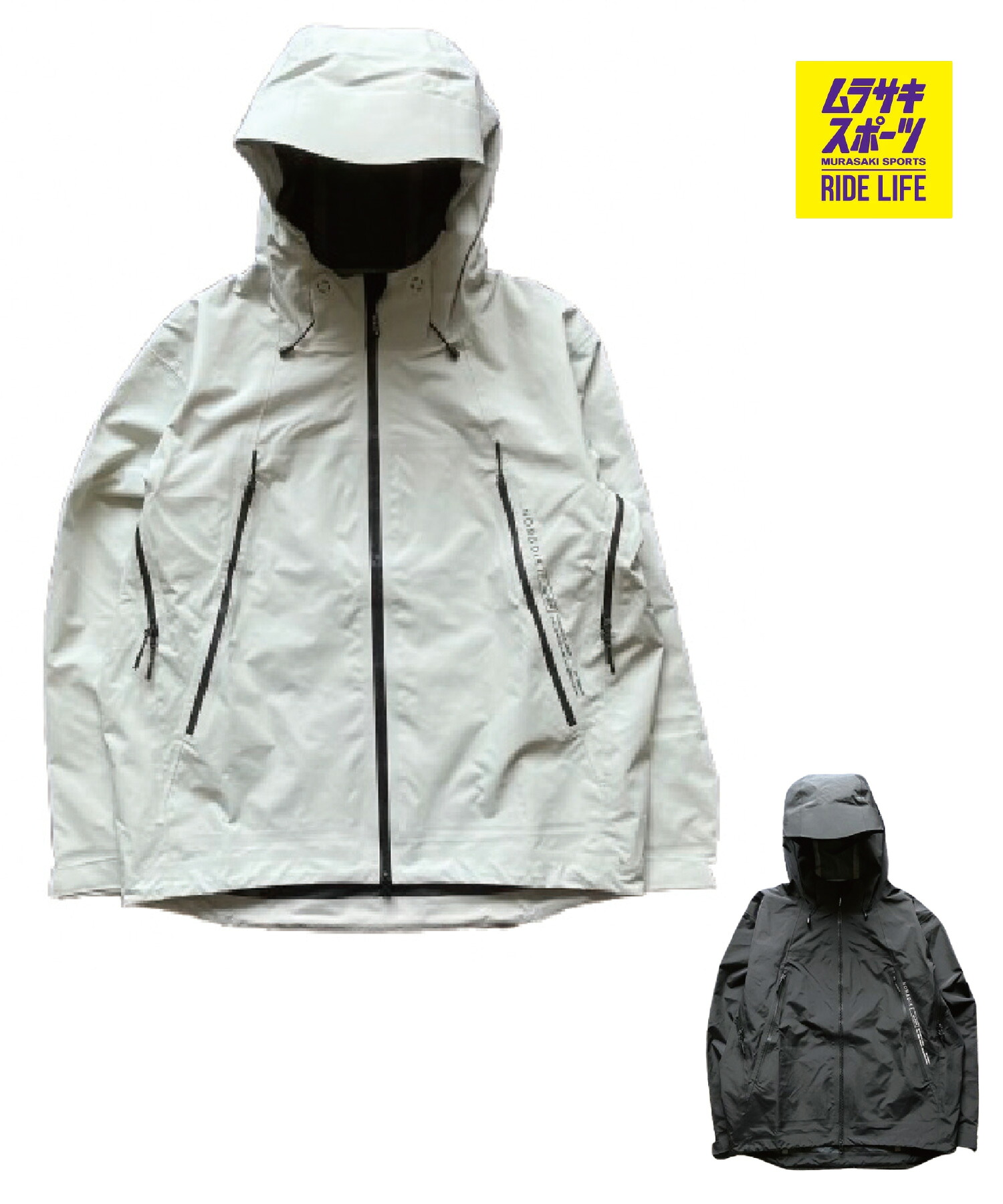 NOMADIK ノマディック グリッチジャケット GLITCH JACKET スノーボード ウェア ジャケット フリースタイル ユニセックス 26-27 早期購入|ムラサキスポーツ店