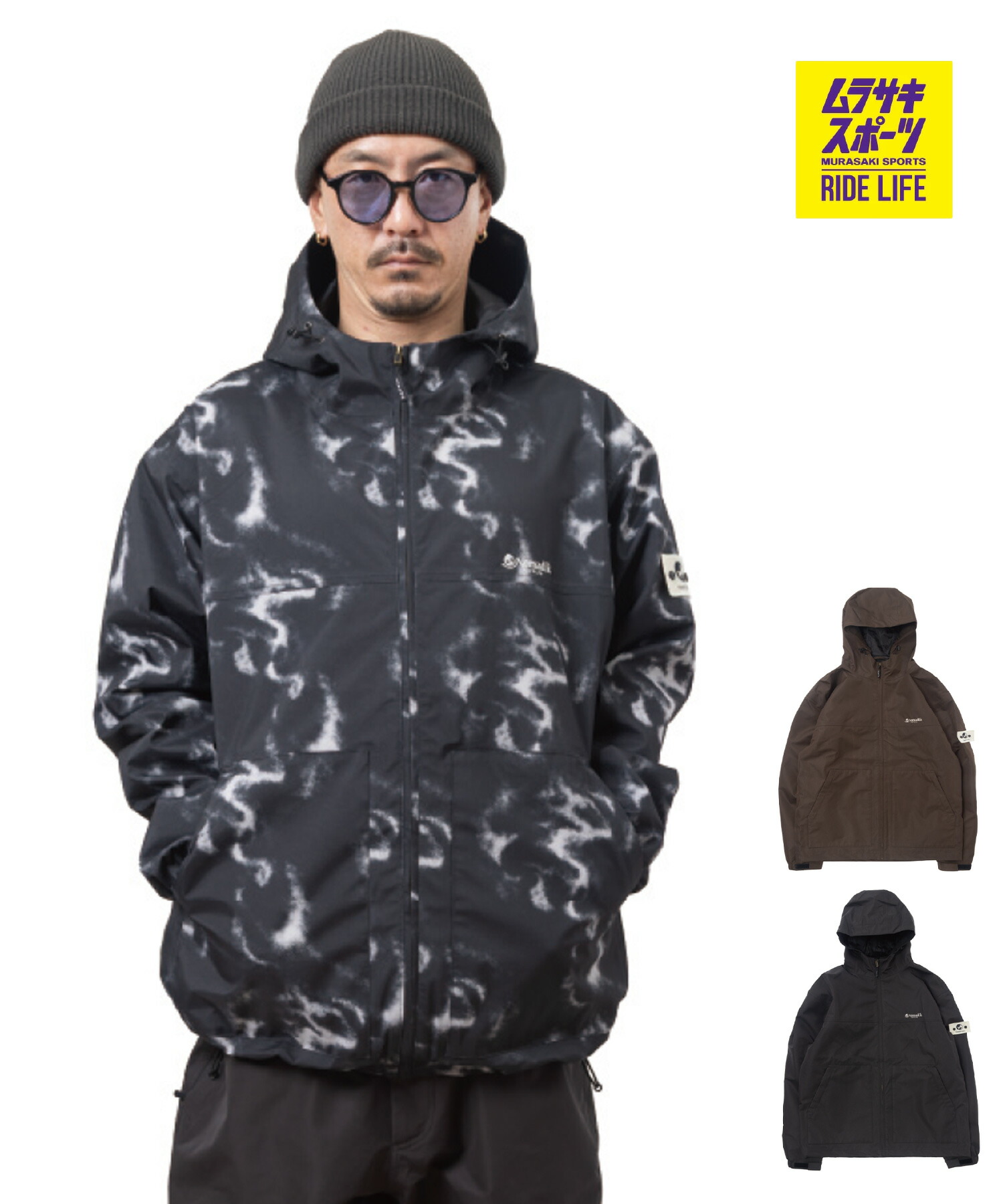 NOMADIK ノマディック グラインドジャケット GRIND JACKET スノーボード お召しもの 上衣 無償性表現スタイル ユニ一発やる 26-27 早期買いもとめる