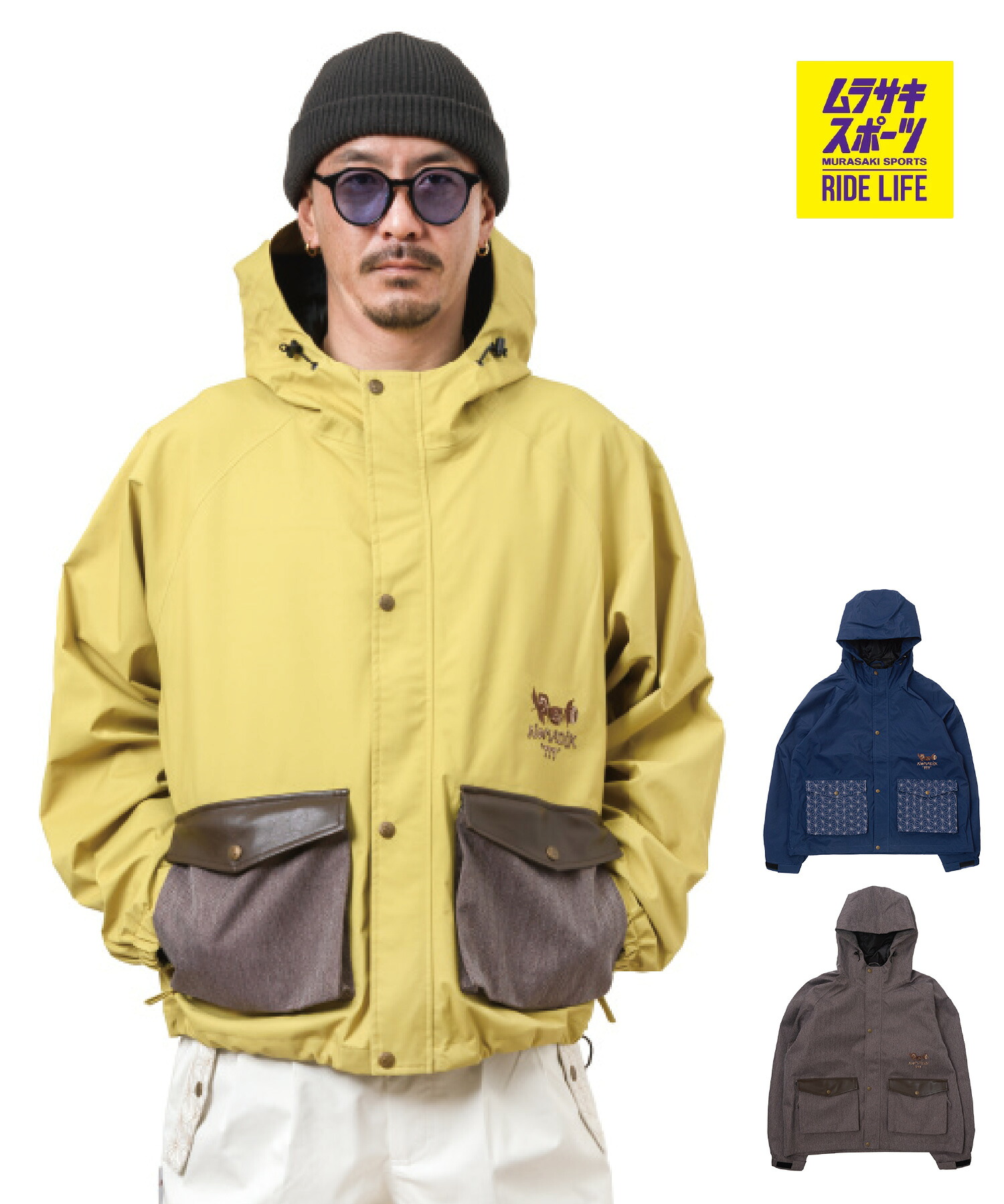 NOMADIK ノマディック スリーセブンローニンジャケット 777 RONIN JACKET スノーボード お召しもの 上衣 無償性表現スタイル ユニ一発やる 26-27 早期買いもとめる