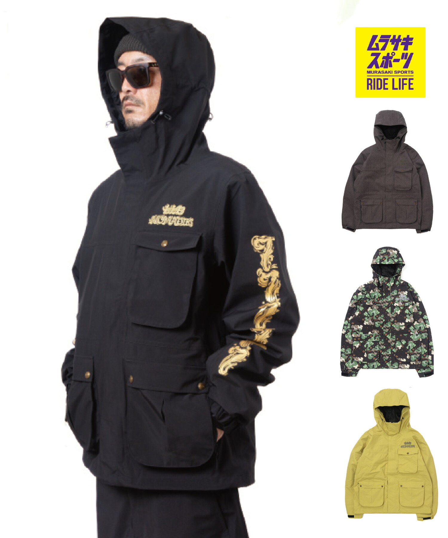 NOMADIK ノマディック スリー七つ上衣 777 JACKET スノーボード お召しもの 上衣 無償性表現スタイル ユニ一発やる 26-27 早期買いもとめる