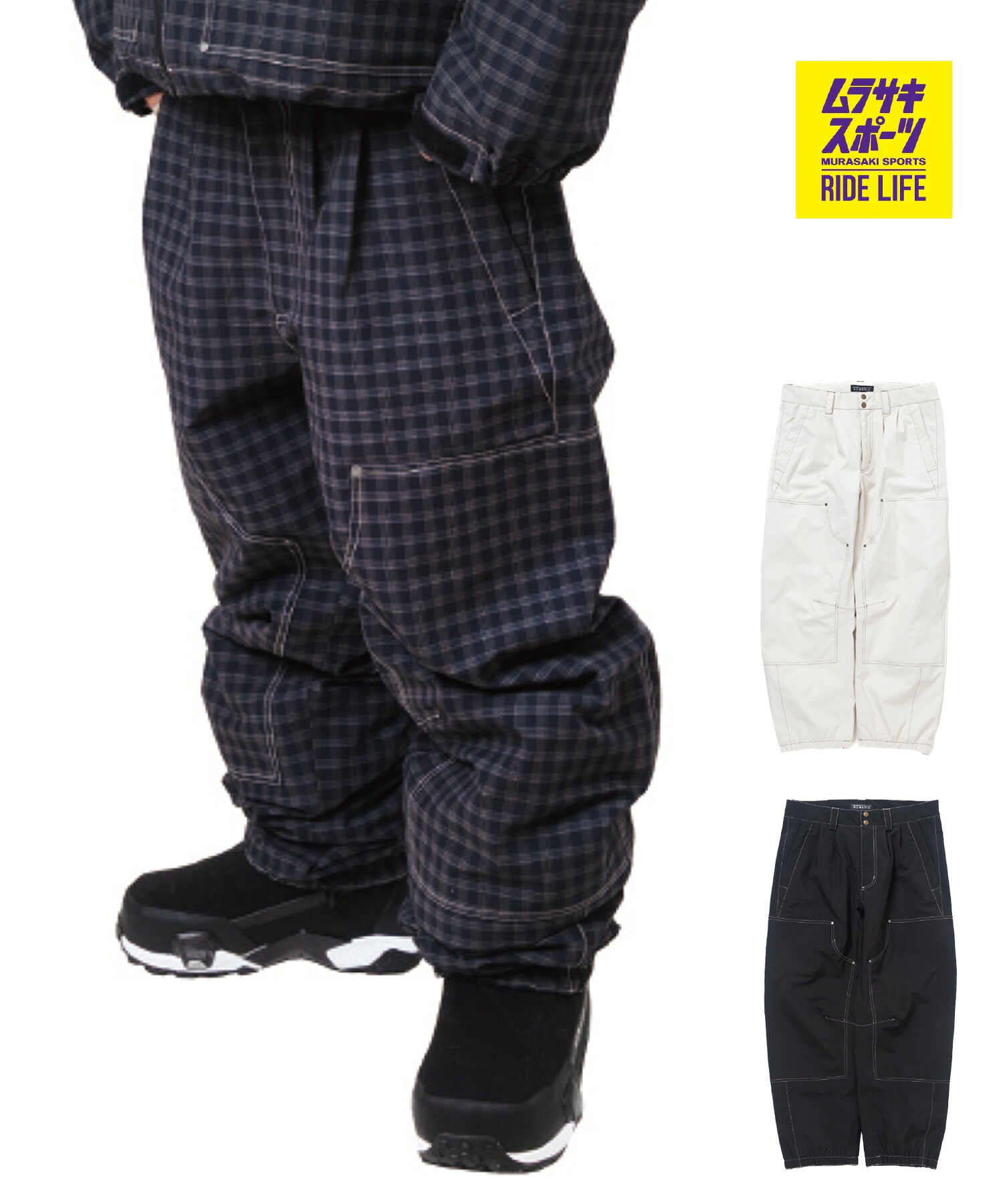 NOMADIK ノマディック グラインドパンツ GRIND PANTS スノーボード お召しもの ズボン下 無償性表現スタイル ユニ一発やる 26-27 早期買いもとめる