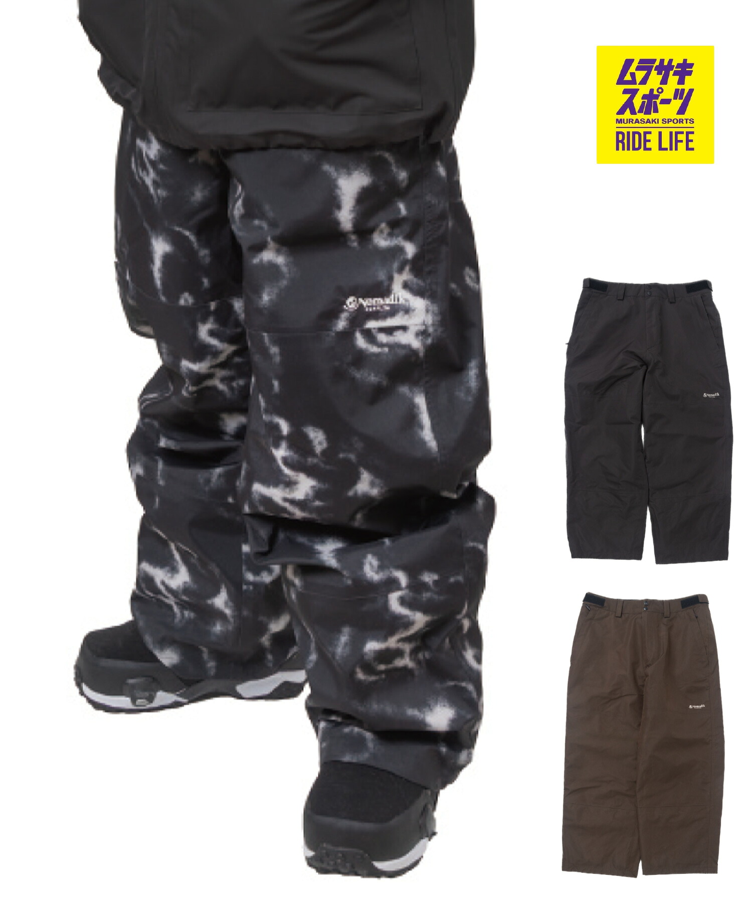 NOMADIK ノマディック シックパンツ THICK PANTS スノーボード お召しもの ズボン下 無償性表現スタイル ユニ一発やる 26-27 早期買いもとめる