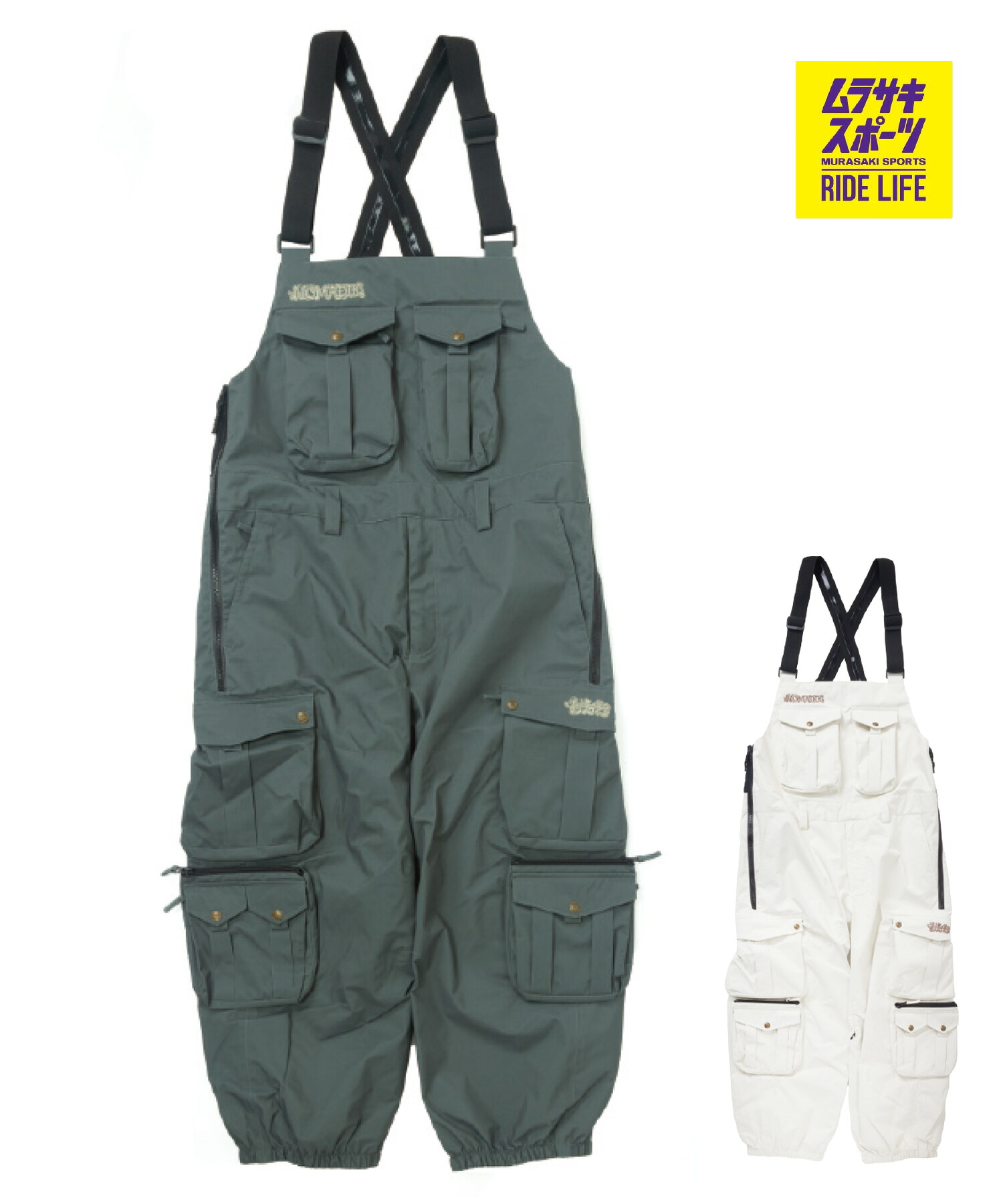 NOMADIK ノマディック スリーセブンレイビブパンツ 777 RAY BIB PANTS スノーボード お召しもの ズボン下 無償性表現スタイル ユニ一発やる 26-27 早期買いもとめる