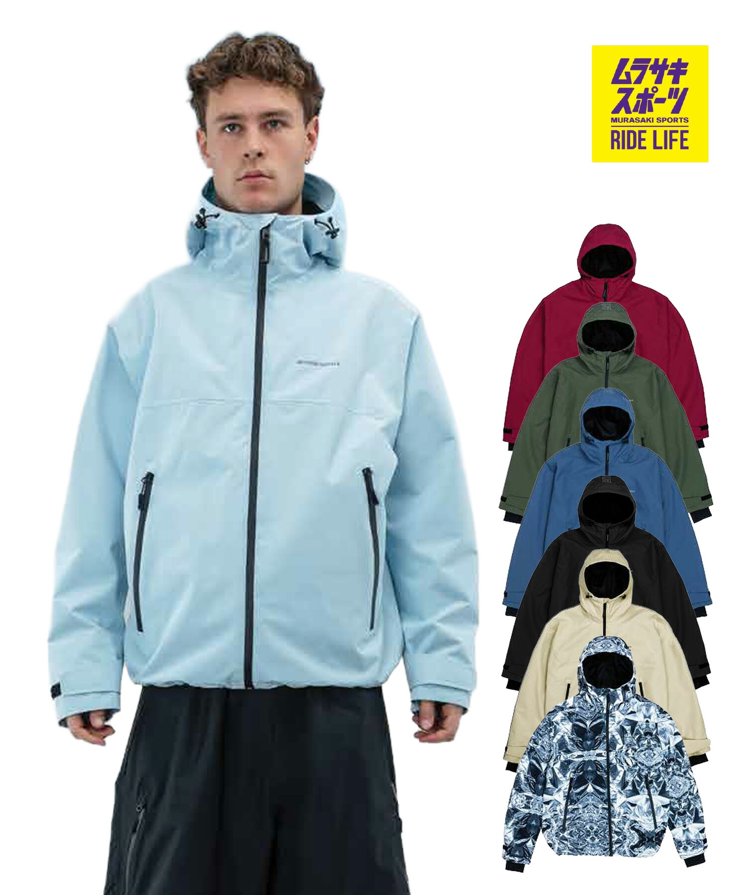 BEYOND MEDALS ビヨンドメダルズ 運動場上衣 PARK JACKET 2L スノーボード 御召しもの 上衣 無償性表現スタイル ユニ一発やる 26-27 早期買いもとめる