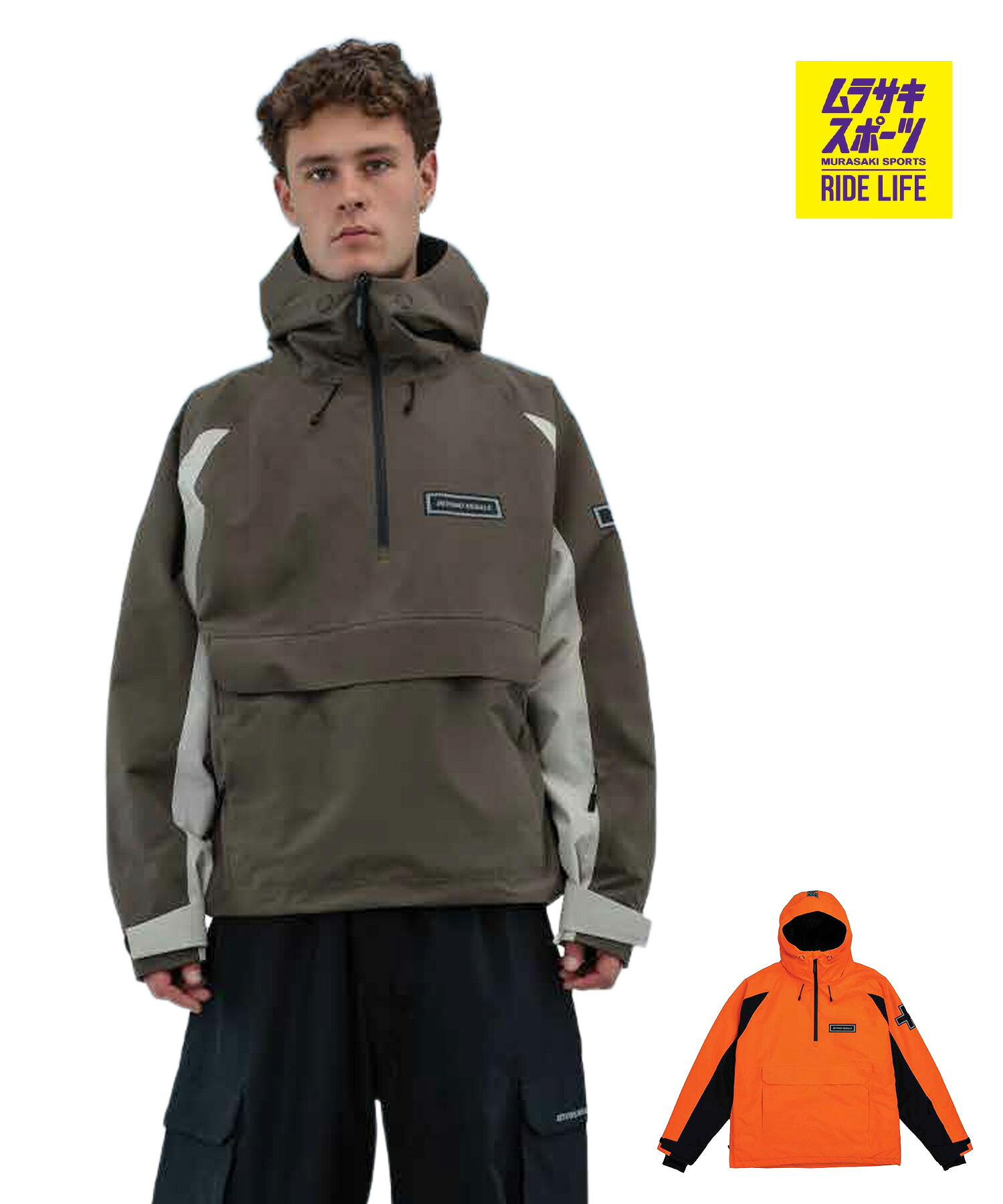 BEYOND MEDALS ビヨンドメダルズ レトロアノラック RETRO ANORAK 2L スノーボード 御召しもの 上衣 無償性表現スタイル ユニ一発やる 26-27 早期買いもとめる