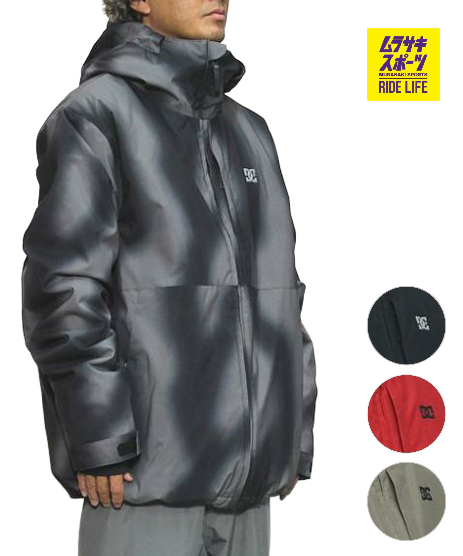 DC ディーシー ベイシスジャケット BASIS JACKET 10K スノーボード 御召しもの 上衣 10K メンズ 26-27 早期買いもとめる