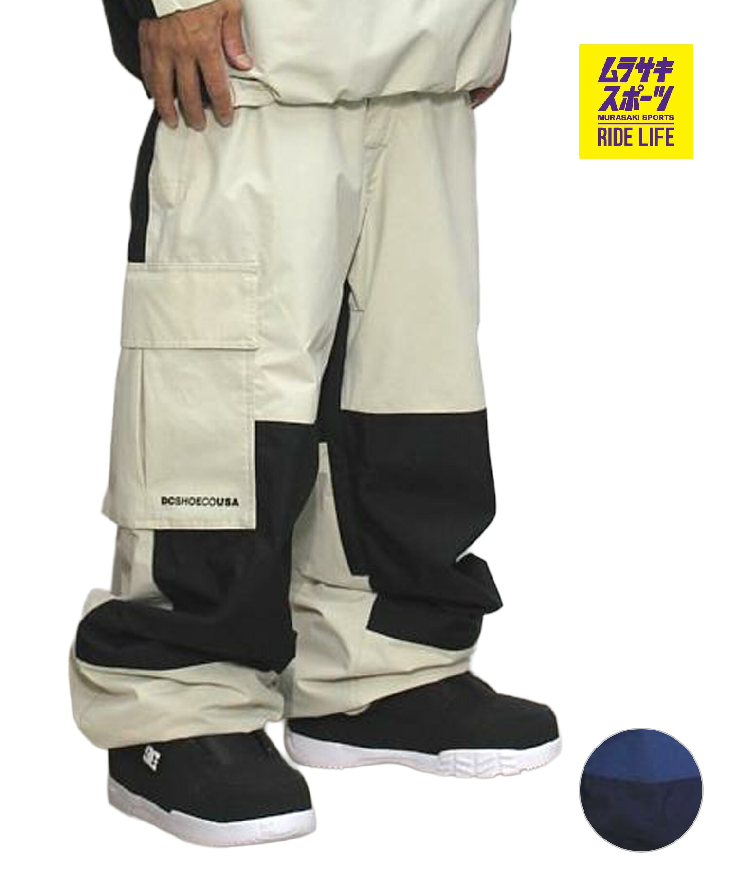 DC ディーシー エムティー 科学研究所ズボン下 MT LAB PANT 10K スノーボード 御召しもの ズボン下 伸び伸びする メンズ 26-27 早期買いもとめる