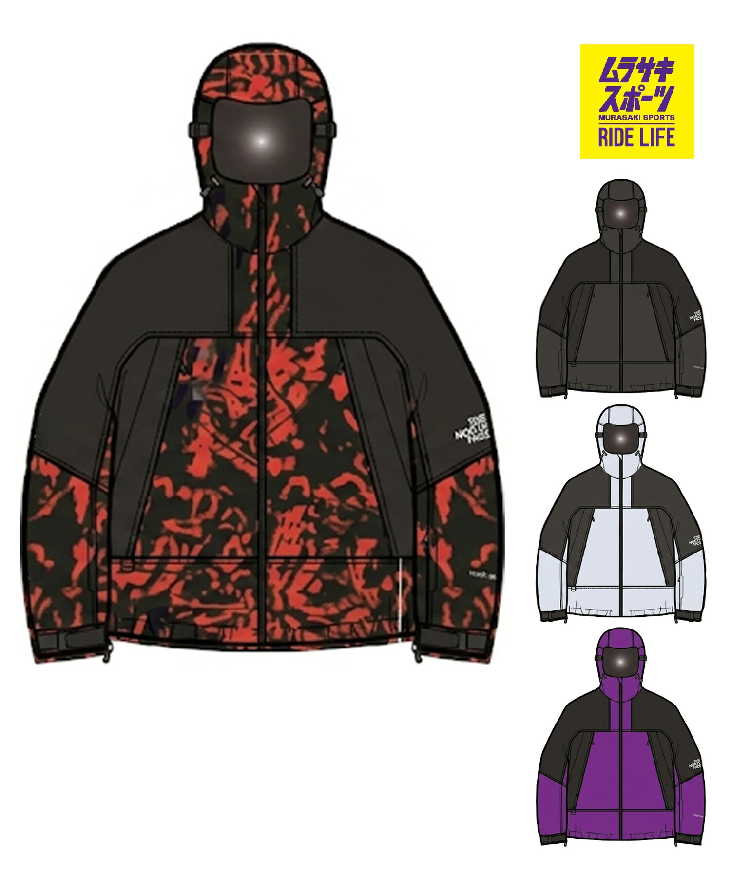 THE NORTH FACE  ザ 北の方 人間の顔 バウンデックス ミリージャケット BOUNDX MILLY JK スノーボード 御召しもの 上衣 広広とした ユニ一発やる 26-27 早期買いもとめる