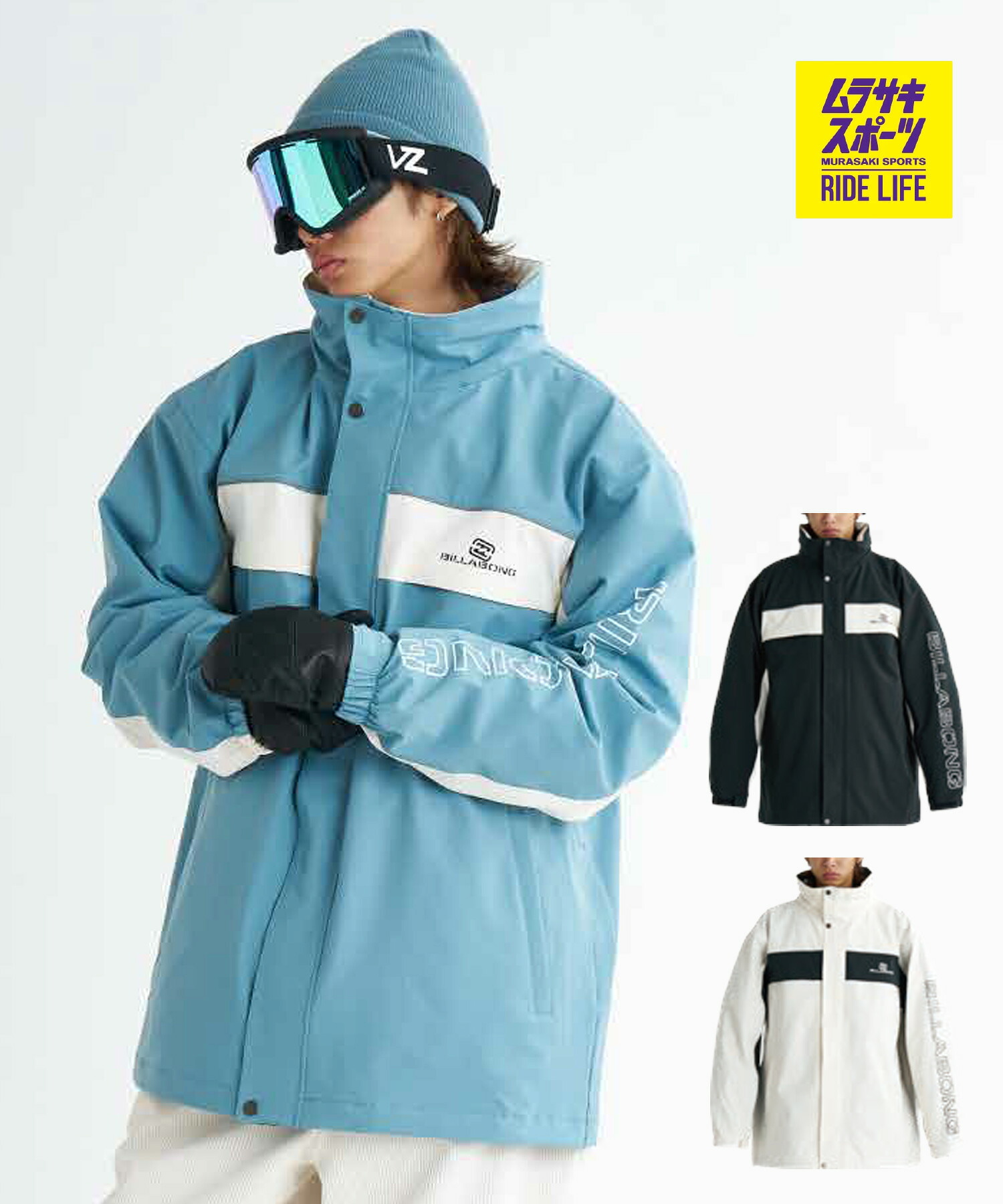 BILLABONG 散らし広告ボン 照明ランプ色つや上衣 STAND COLLAR JACKET スノーボード 御召しもの 上衣 ボンネット納める メンズ 26-27 早期買いもとめる
