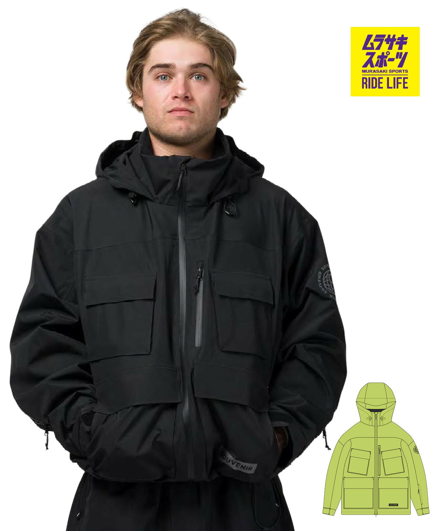 SOUVENIR 差し上げ物 ベントジャケット VENT JACKET スノーボード 御召しもの 上衣 20K リフレクター ユニ一発やる 26-27 早期買いもとめる