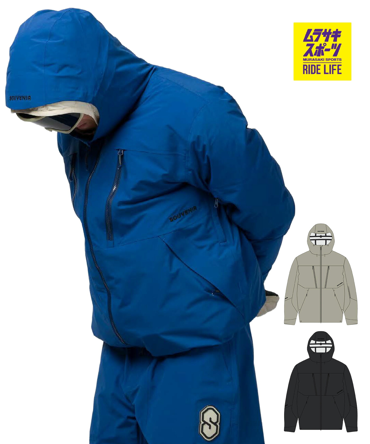 SOUVENIR 差し上げ物 スリープライ リップストップジャケット 3PLY RIPSTOP JACKET スノーボード 御召しもの 上衣 20K ユニ一発やる 26-27 早期買いもとめる