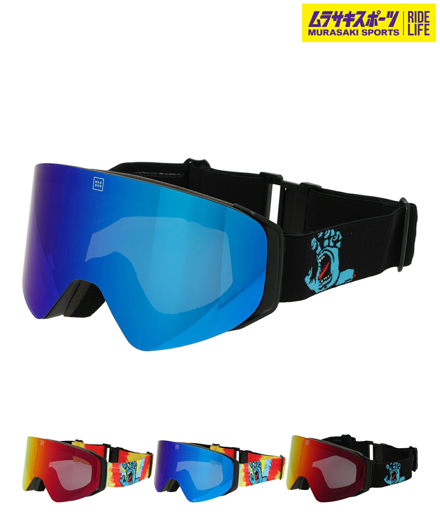 楽天市場】SABRE ゴーグル MxMxM MAGICAL SABRE MISFITS カラー BLACK