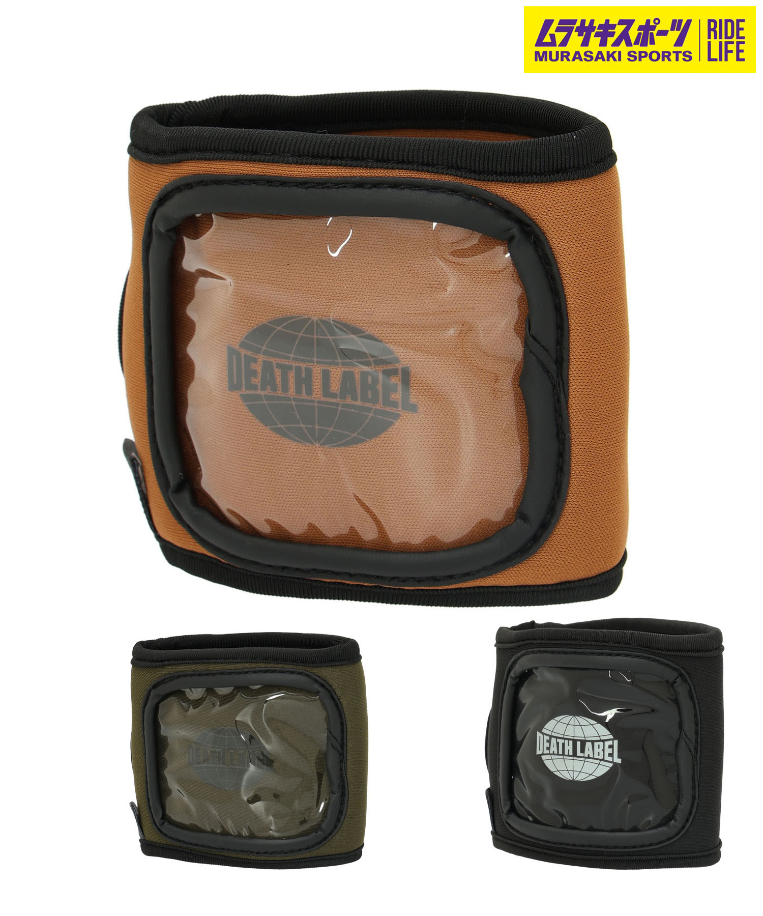 楽天市場】VOLCOM ボルコム スノーボード パスケース リフト券 JP WRAP