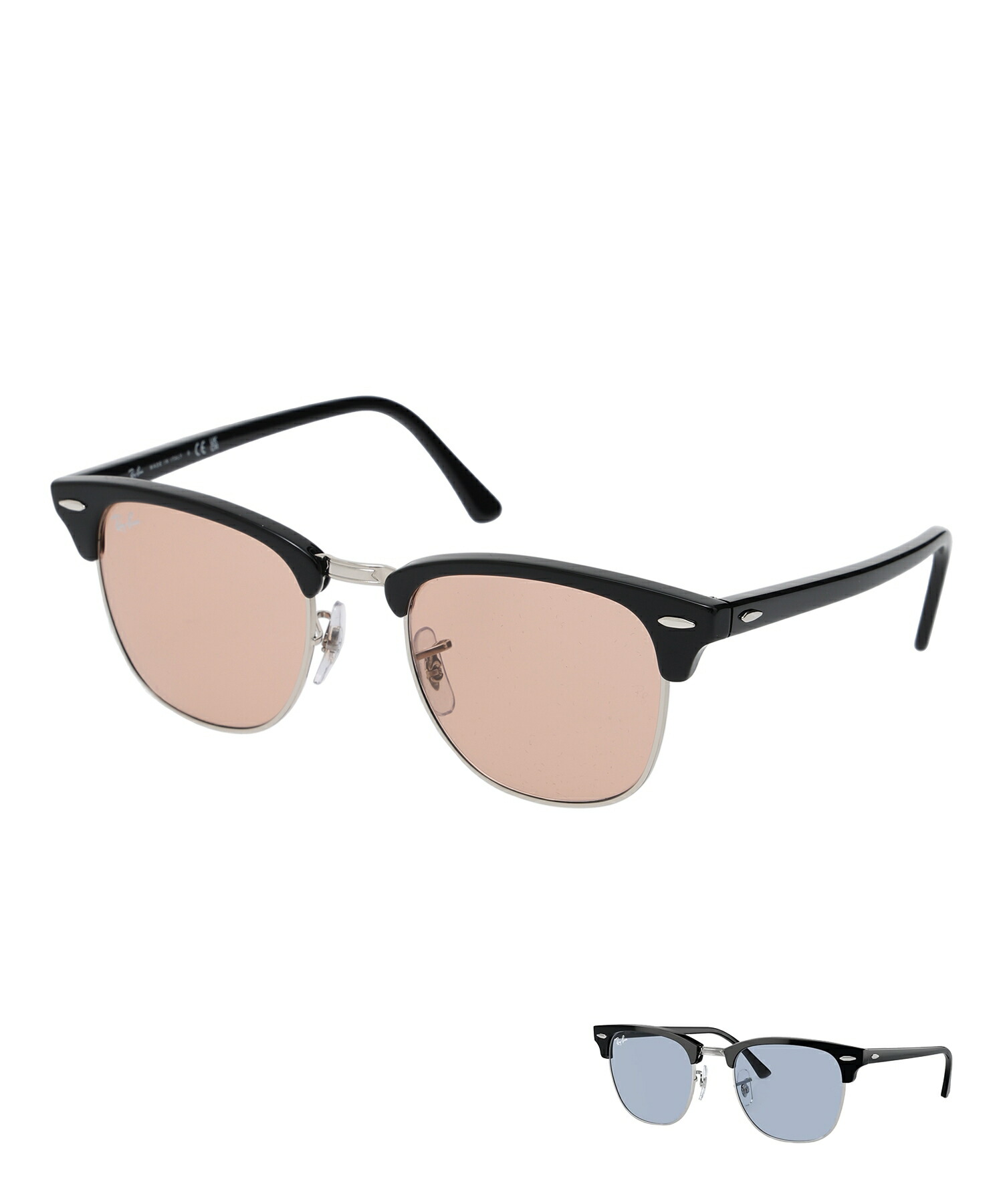 Ray-Ban　レイバン　サングラス RB5154 レイバン クラブマスター RX5154 (サングラス) 価格比較 - 価格.com