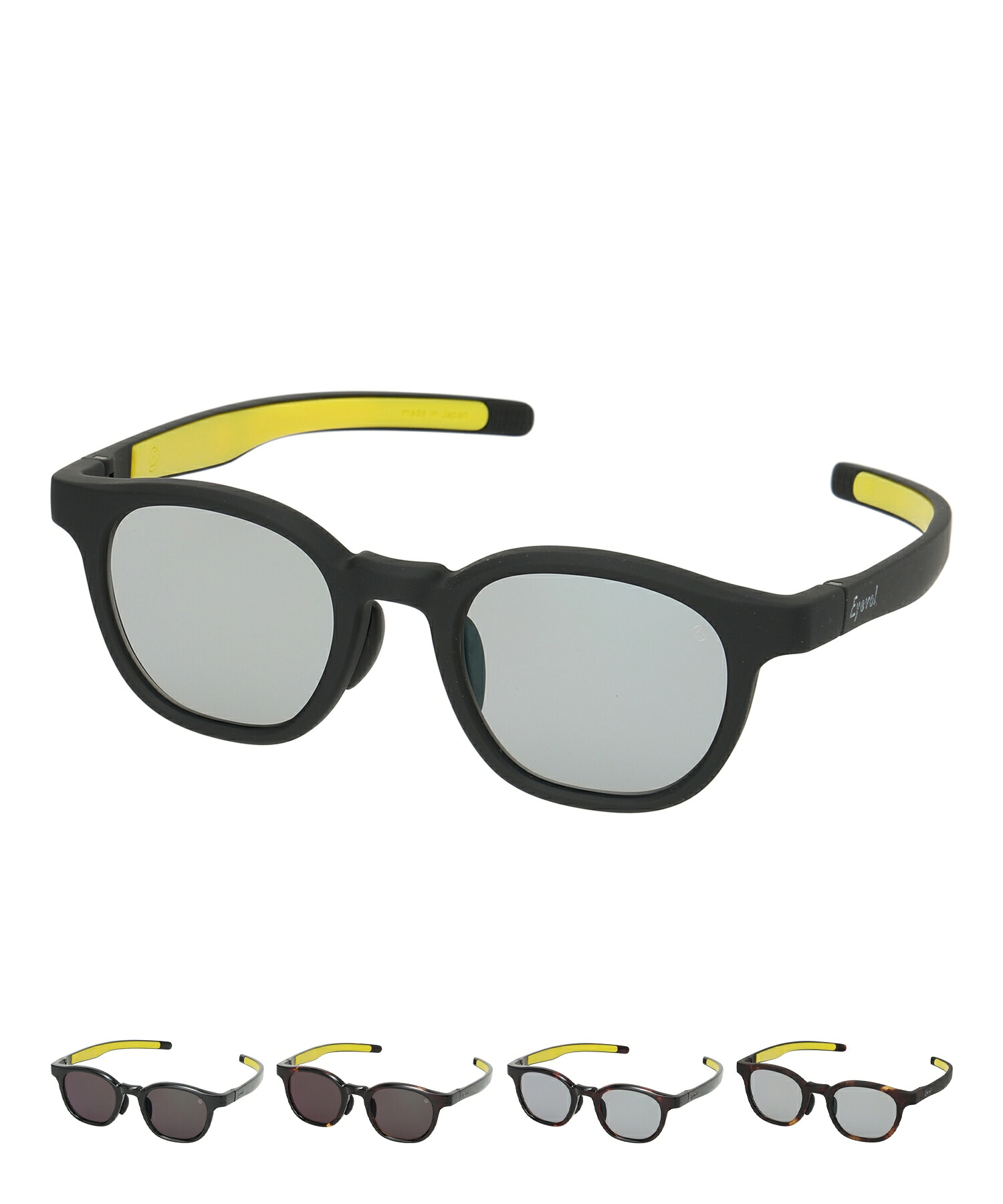 Eyevol アイヴォル MIRALLE 47 黒眼鏡 紫外線止めること
