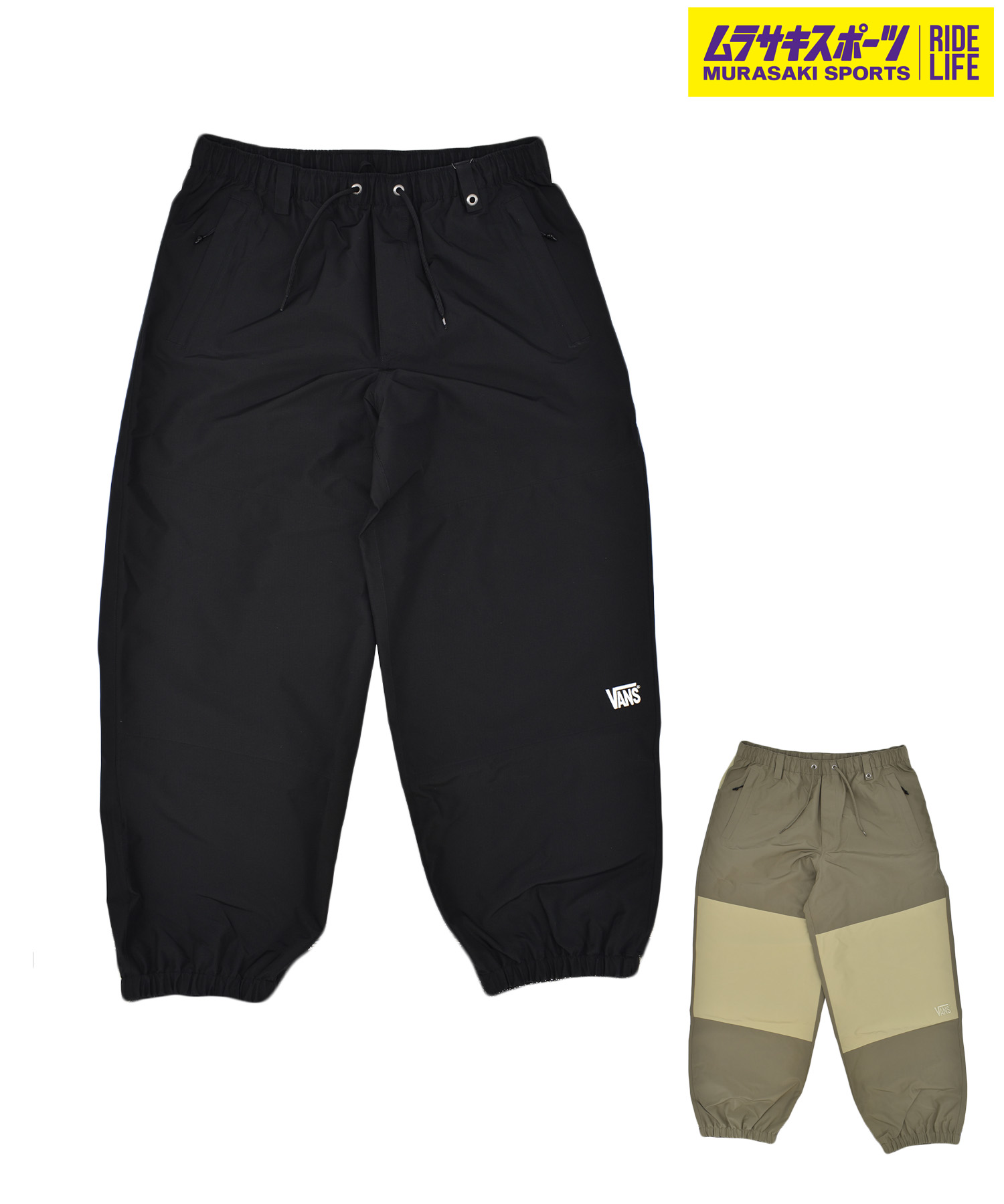 楽天市場】【ポイントUP祭!!】25-26 VANS バンズ Hi-Country 3L Snow