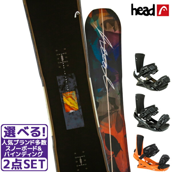 楽天市場】☆スノーボード＋バインディング 2点セット SALOMON サロモン LOTUS LTD ロタス HEAD ヘッド FX MU 21- 22モデル レディース ムラサキスポーツ II G11 : ムラサキスポーツ楽天市場店