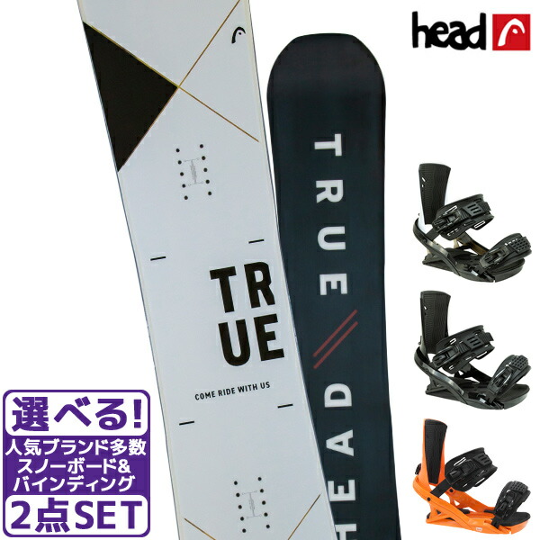 楽天市場】スノーボード 板 HEAD ヘッド TRUE DCT WT 21-23モデル