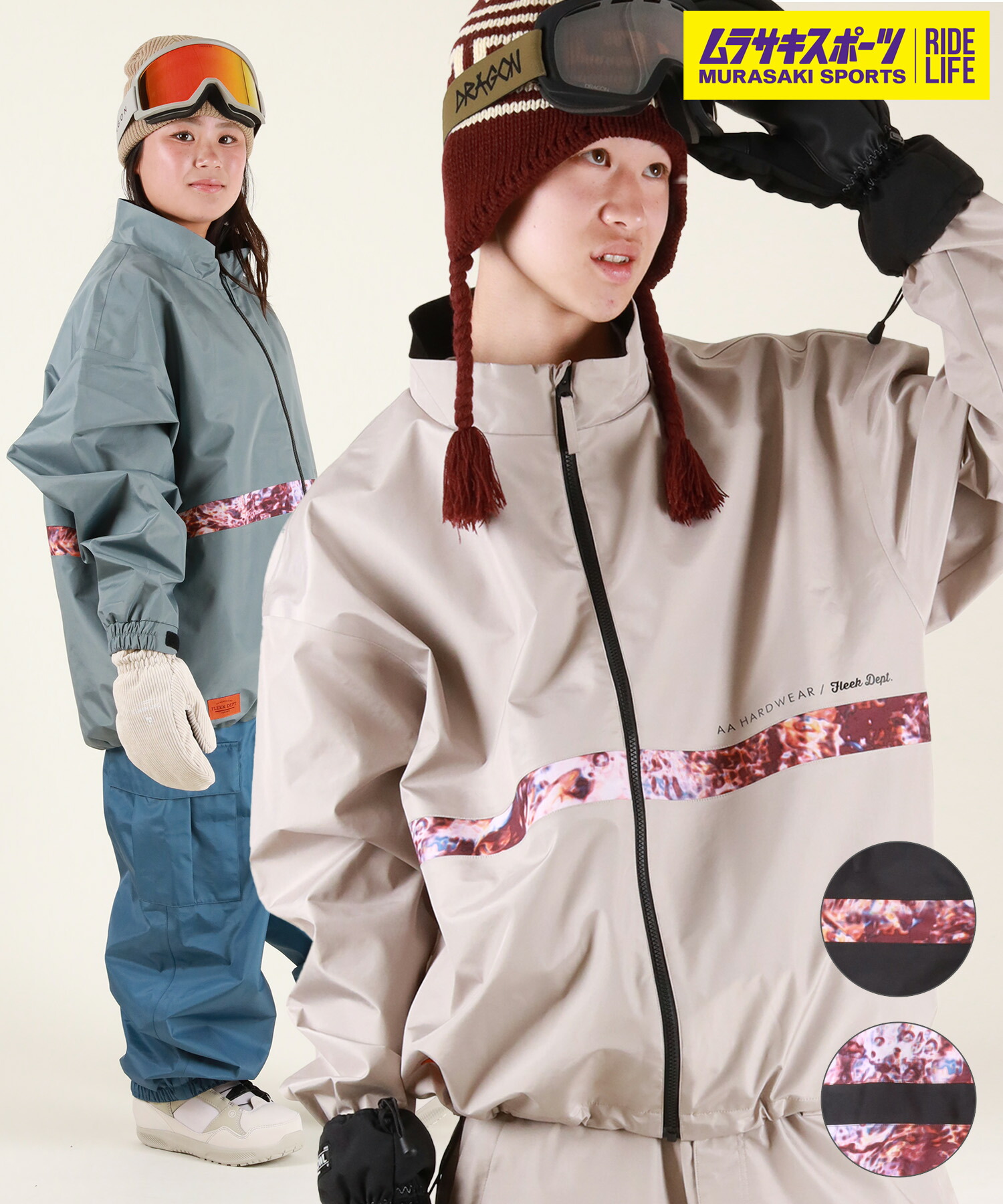 楽天市場】AA HARDWEAR（ダブルエー）THRASHER スノーボードウェア