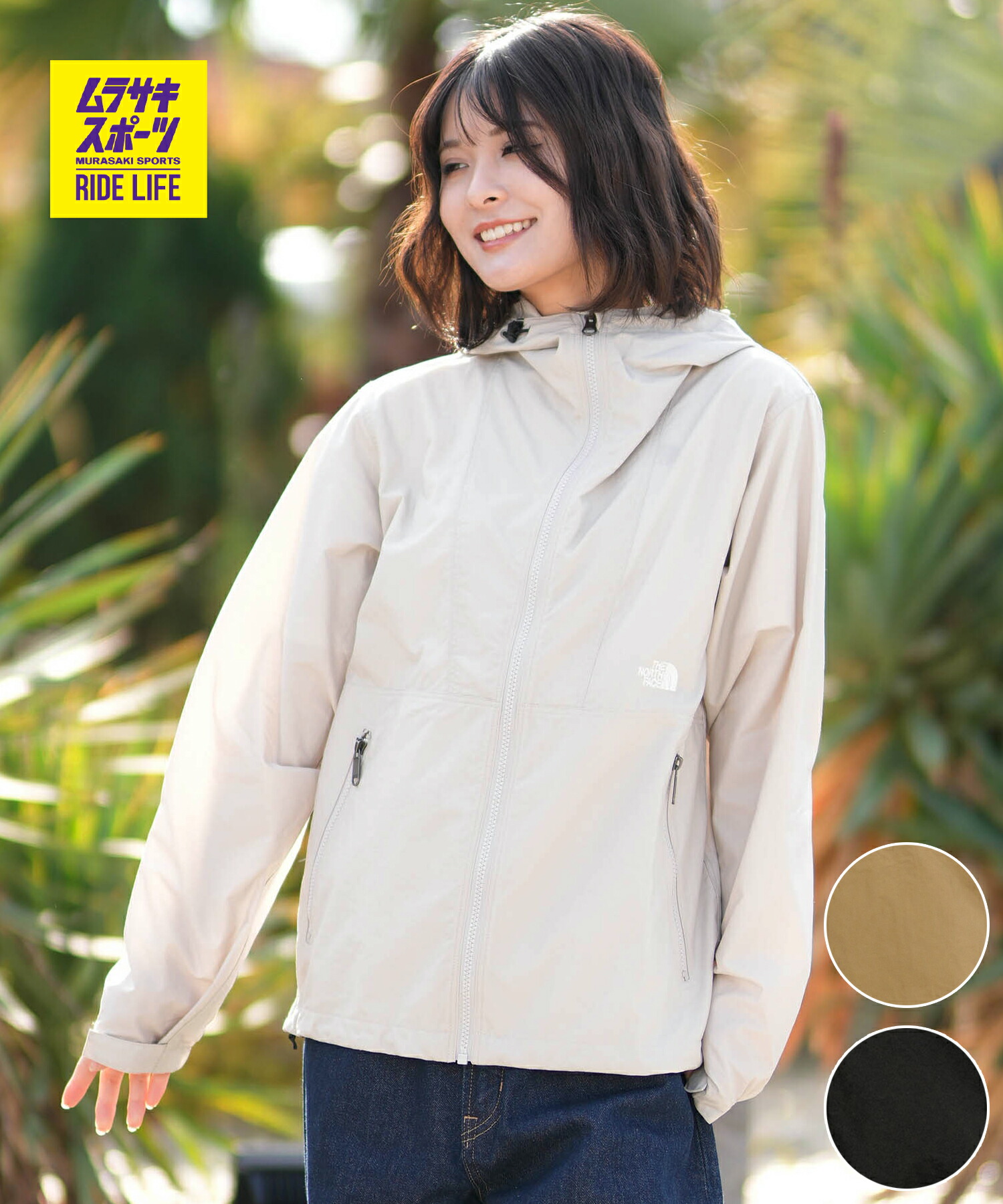 THE NORTH FACE ザ・ノース・フェイス ナイロン 上衣 レディース 撥水 ワンポイント ロゴタイプ COMPACT JACKET NPW72530