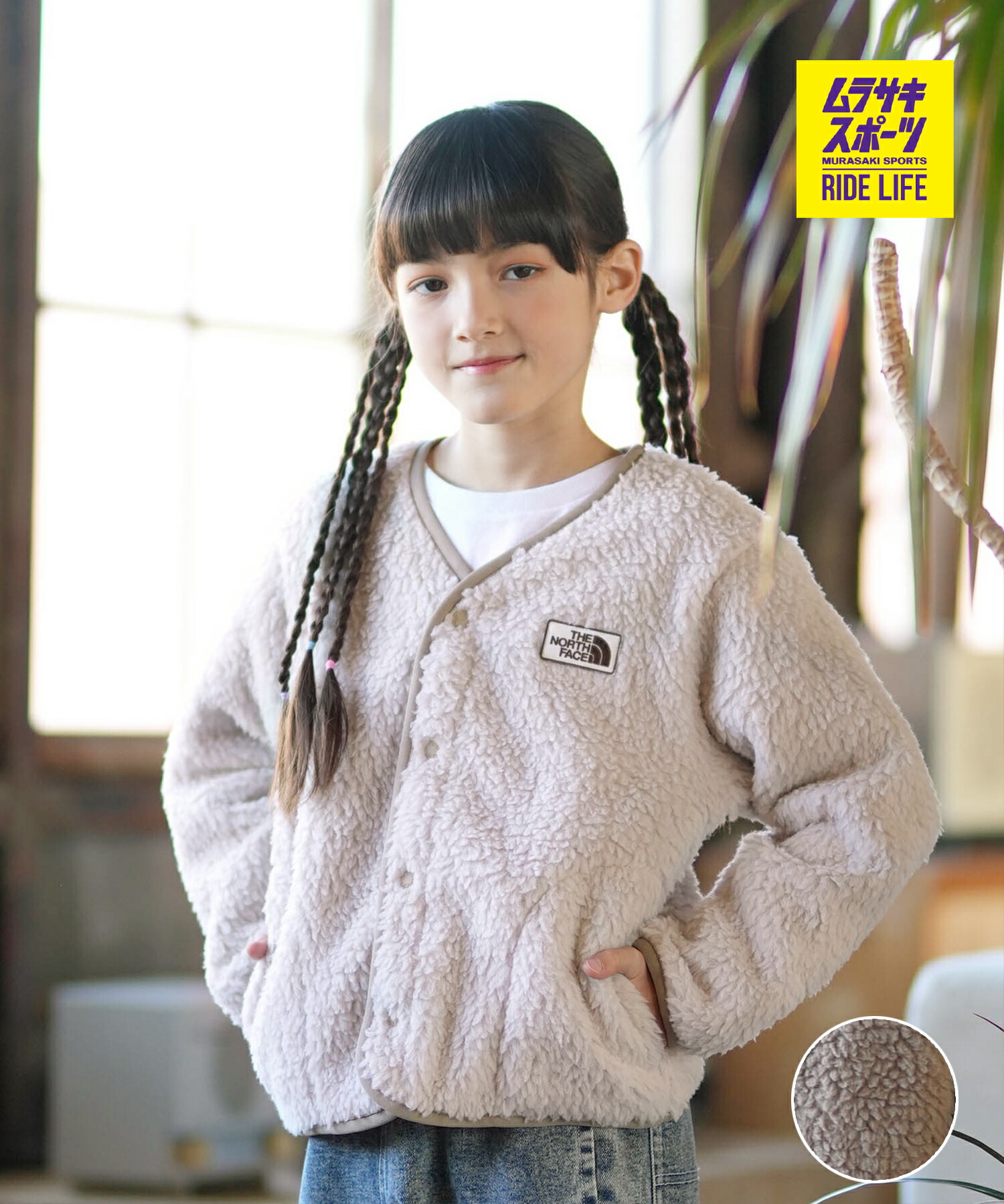 楽天市場】ザ・ノース・フェイス キッズ カドルフリースカーディガン