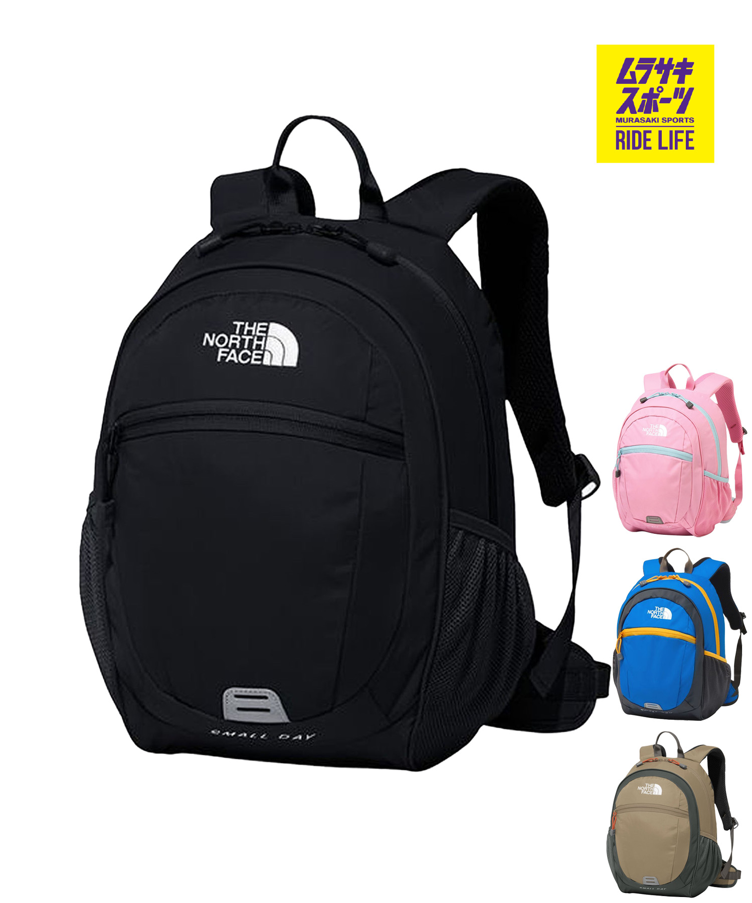ノースフェイス キッズスモールデイリュック NMJ72312 バックパック　新品 楽天市場】バッグ THE NORTH FACE ザ・ノース・フェイス K Small