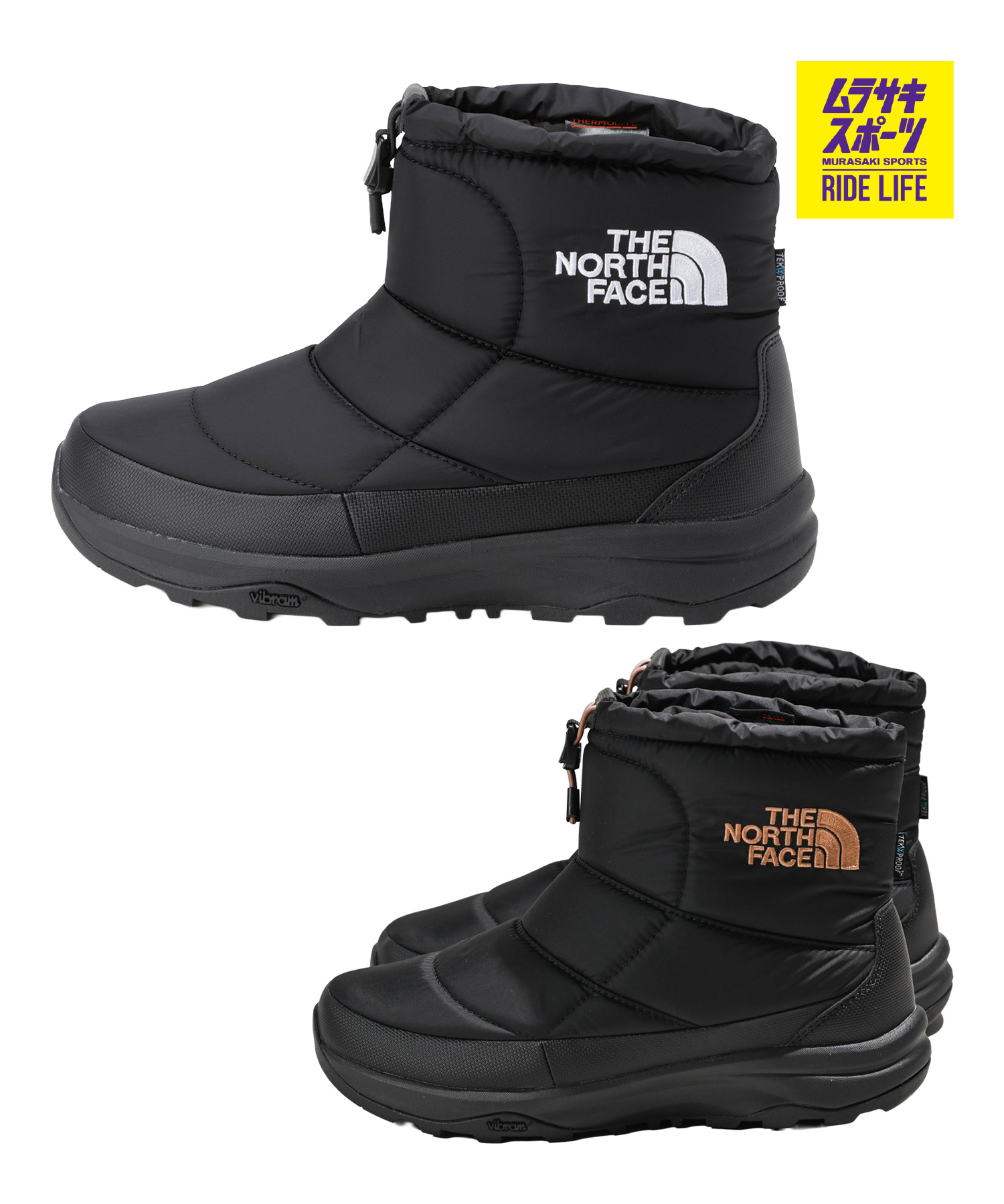楽天市場】ノースフェイス メンズ レディース ブーツ 防水 ヌプシ