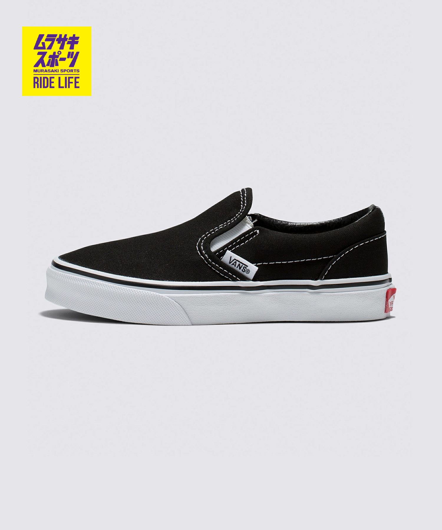 VANS バンズ シューズ スニーカー キッズ クラシック スリッポン Kids Classic Slip-On VN000ZBU6BT