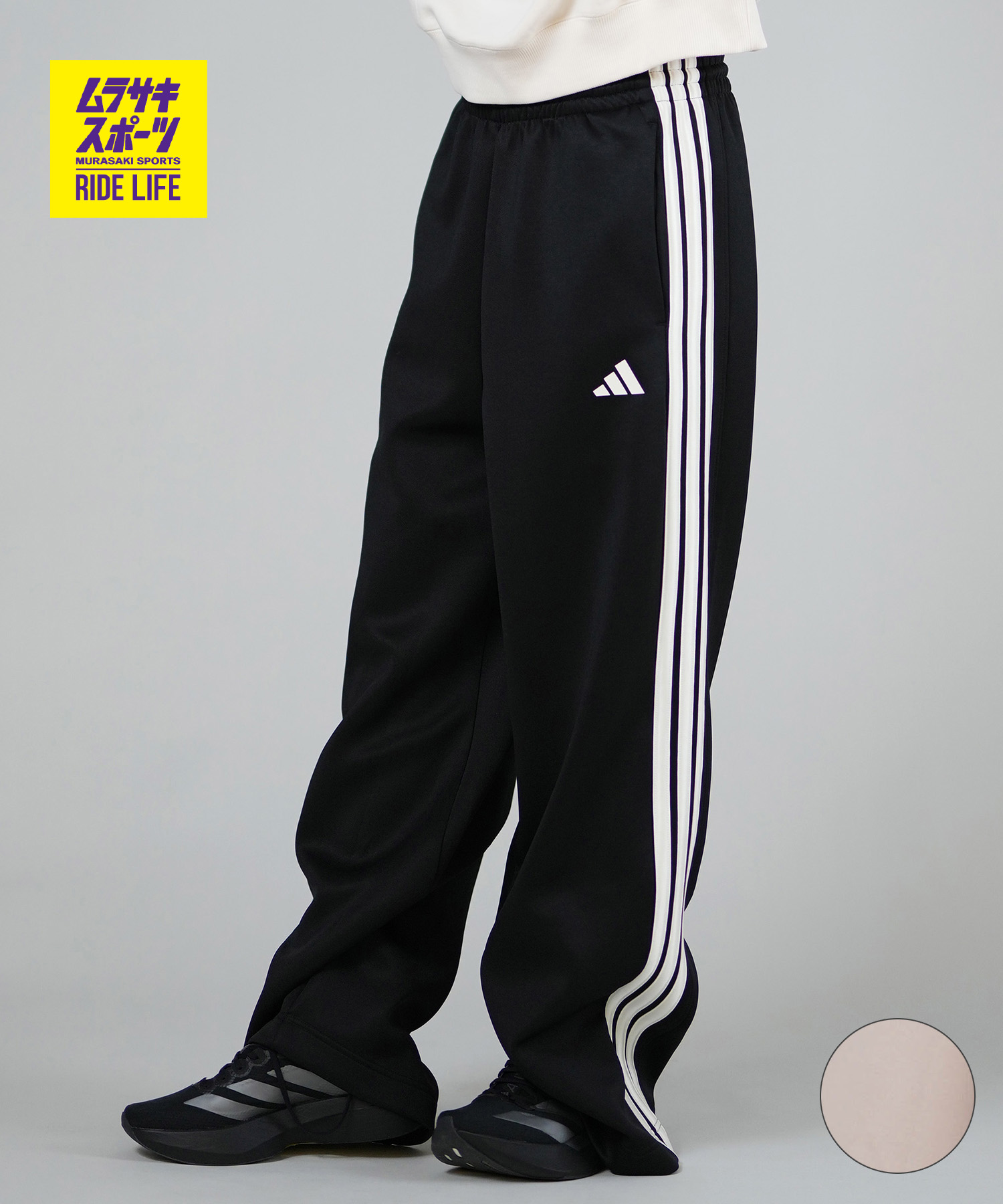 楽天市場】アディダス オリジナルス アディブレイク トラック パンツ
