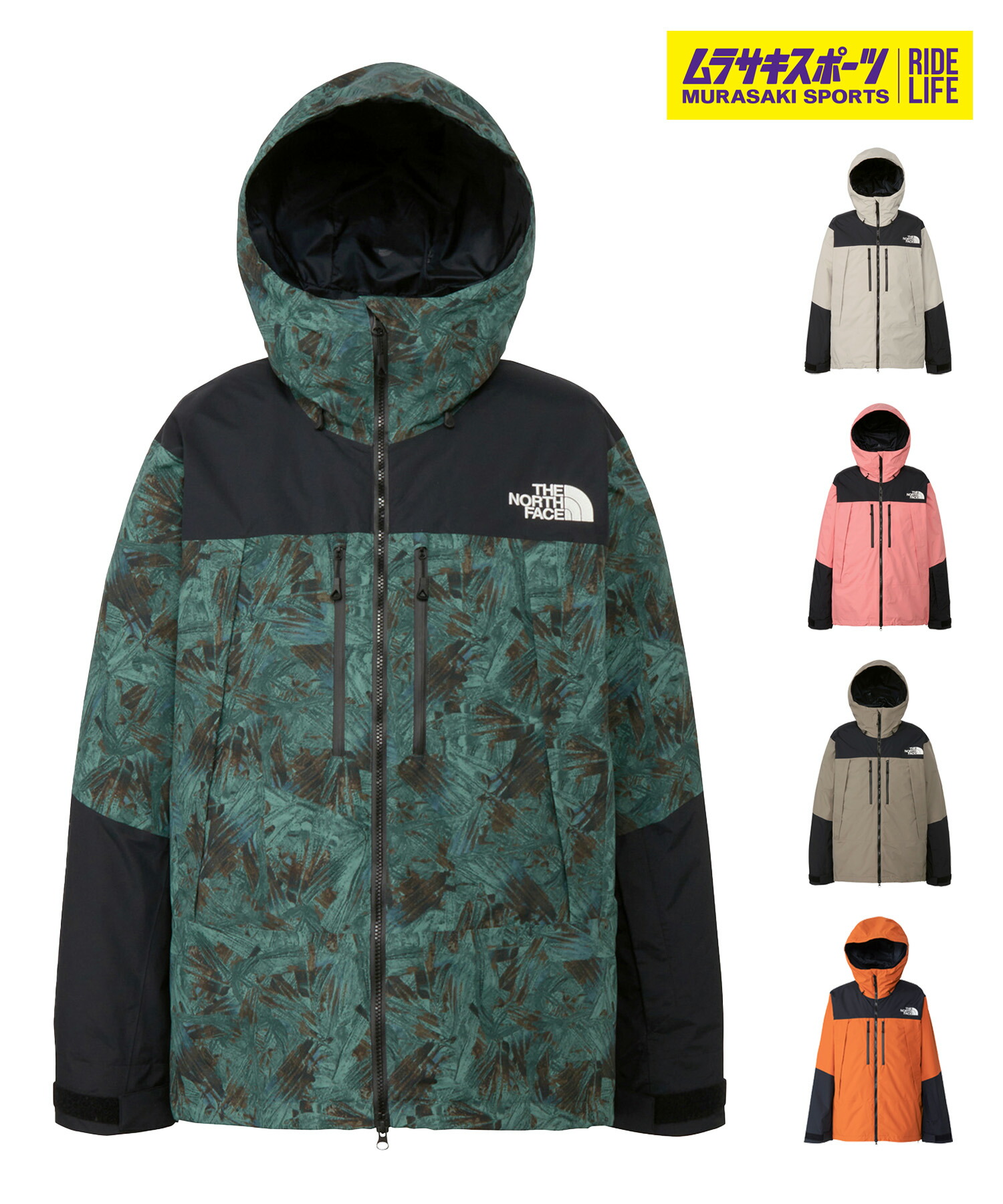 楽天市場】早期購入 THE NORTH FACE ノースフェイス