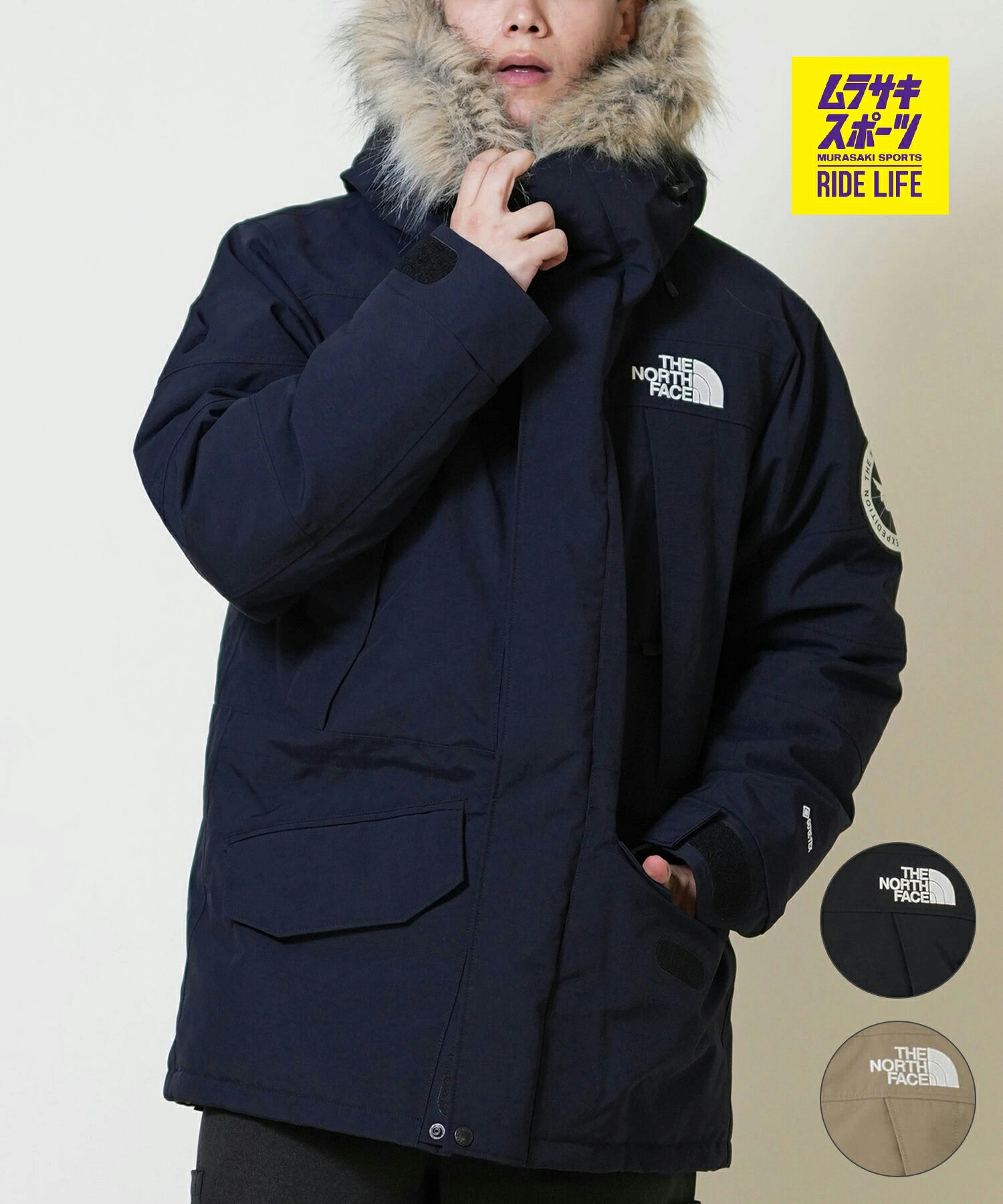 THE NORTH FACE ザ・ノース・フェイス アウター ダウンジャケット メンズ GORE-TEX 防水 保温 防寒 アンタークティカパーカ ND92546