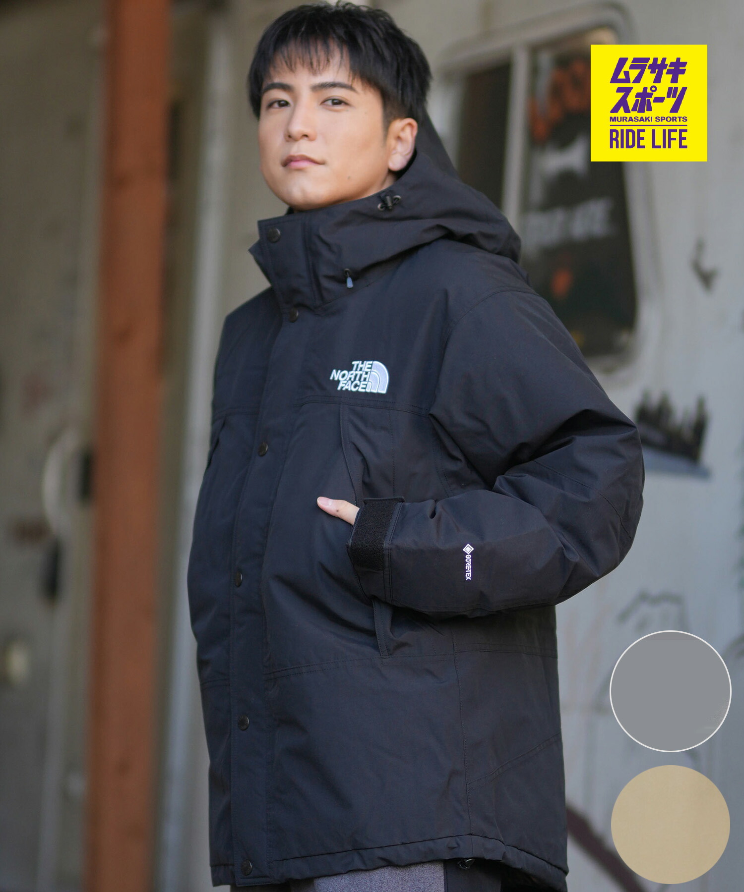 楽天市場】THE NORTH FACE ザ・ノース・フェイス アウター メンズ ボア