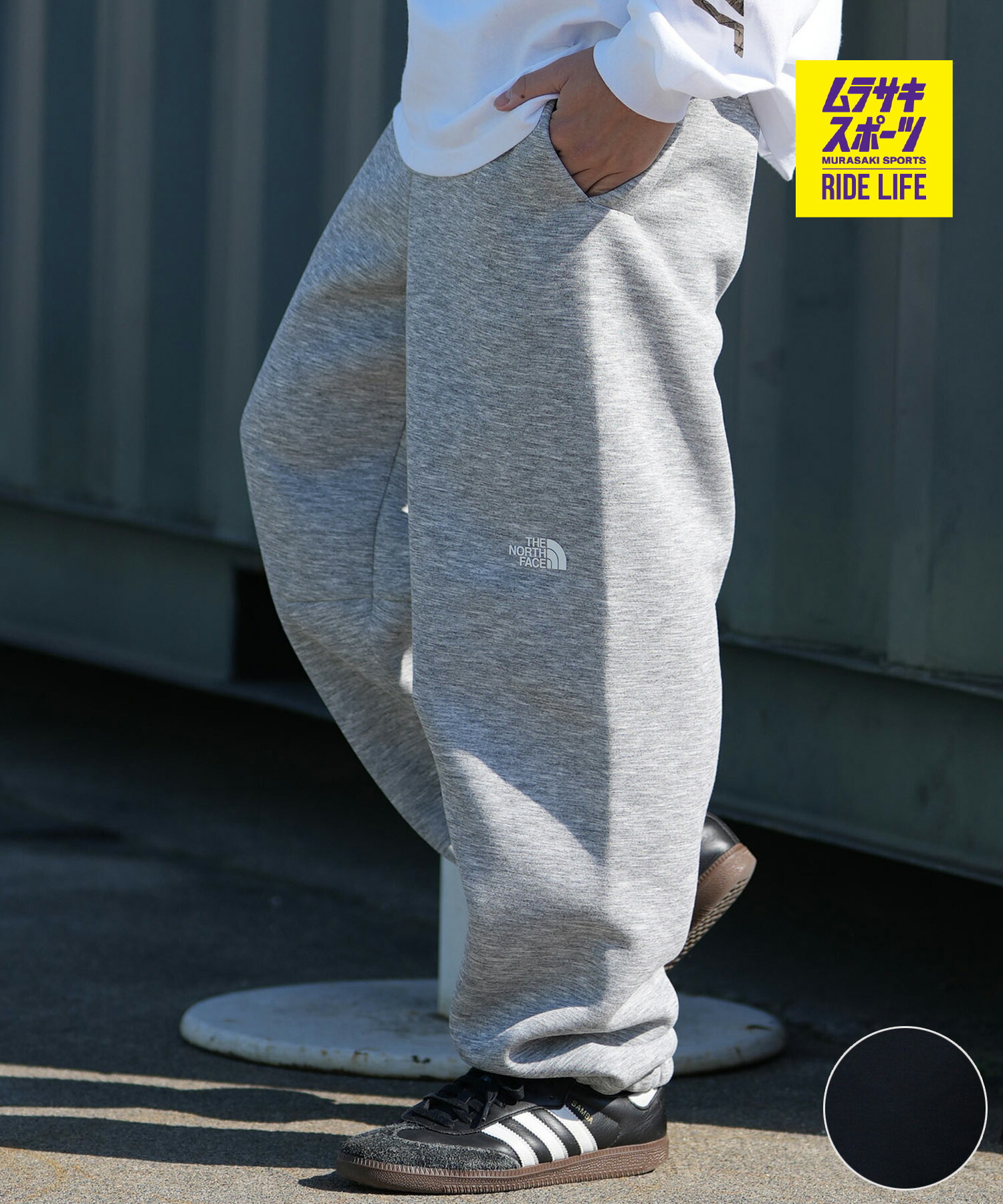 THE NORTH FACE ザ・ノース・フェイス ロングパンツ メンズ スウェット パンツ シンプル ロゴ テックエアースウェットパンツ NB62581