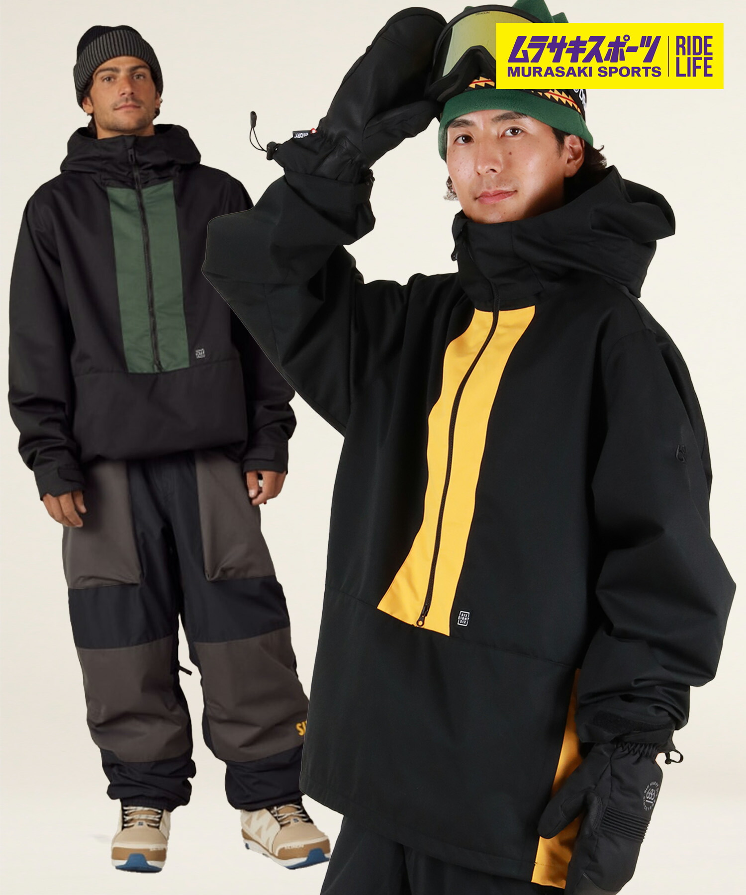 GTboards ウェア24-25モデル 新品未使用 686 シックスエイトシックス GORE-TEX GT ユニセックス