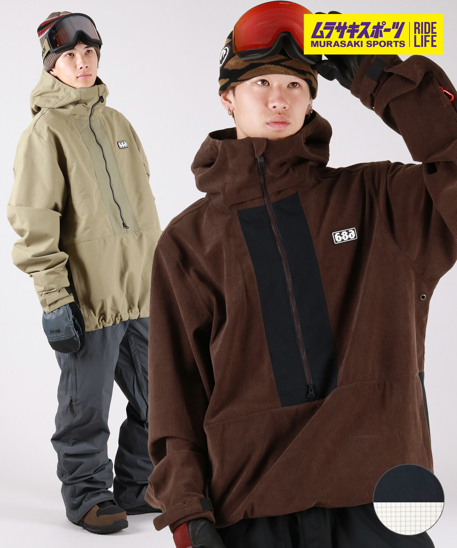 楽天市場】686 LIMITED EDITION ジャケット DRAGON THERMAGRAPH APX