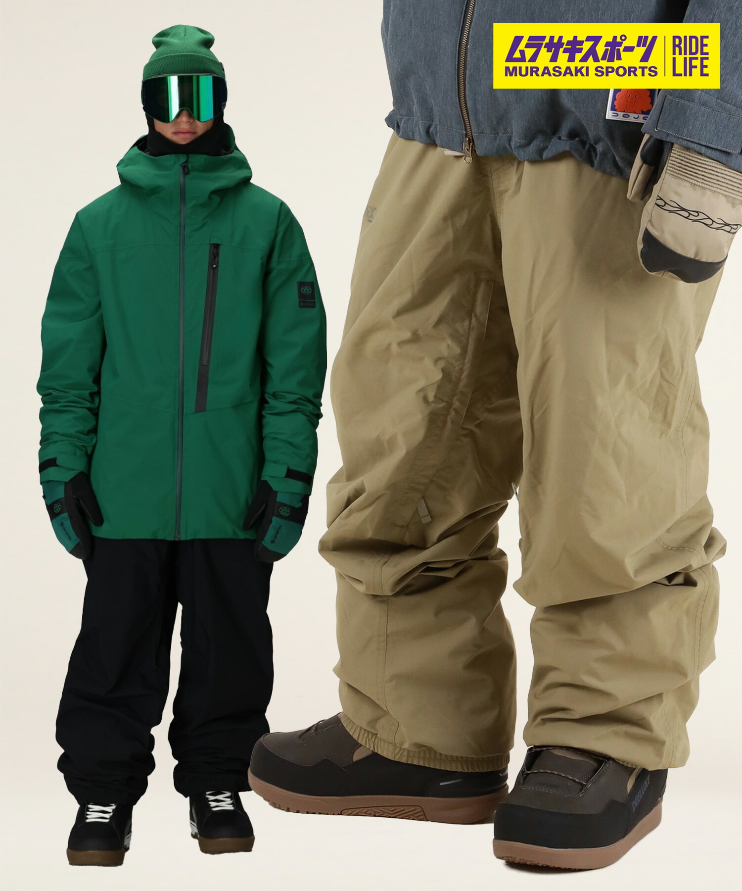 楽天市場】エントリーP10倍 686/シックスエイトシックス メンズ GORE