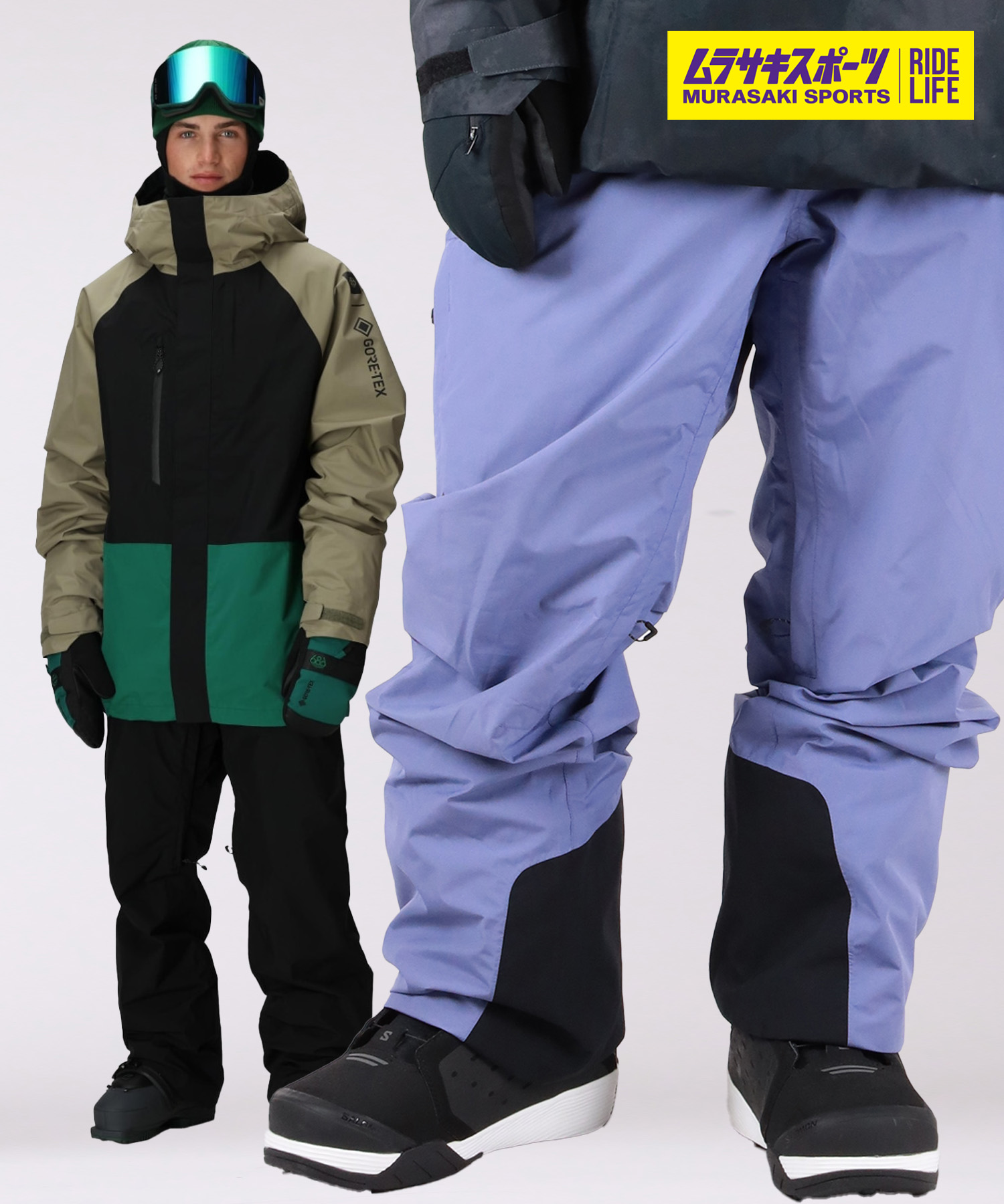 686 シックスエイトシックス スノーボード お召しもの ズボン下 ユニ一発やる GORE-TEX CORE SHELL ゴアテックス ムラサキ運動競技 25-26青写真 MM A17