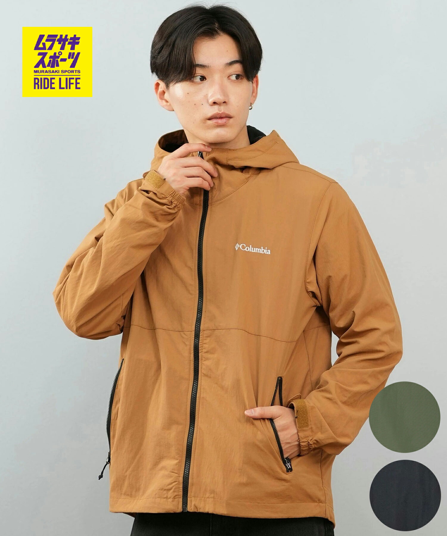 楽天市場】コロンビア マウンテンパーカー メンズ エンジョイ