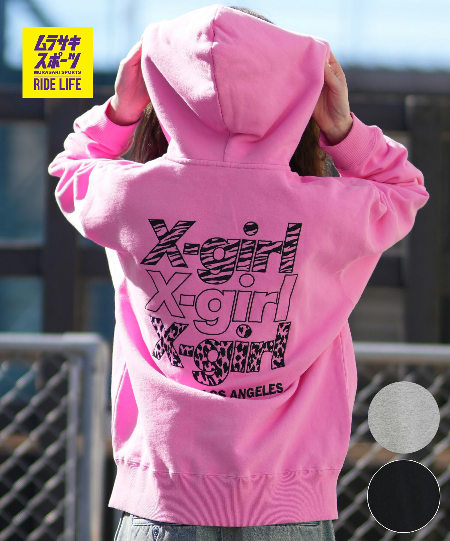 X-GIRL エックスガール ジップアップ パーカー レディース バックロゴ 裏毛 105254012027 ムラサキスポーツ限定