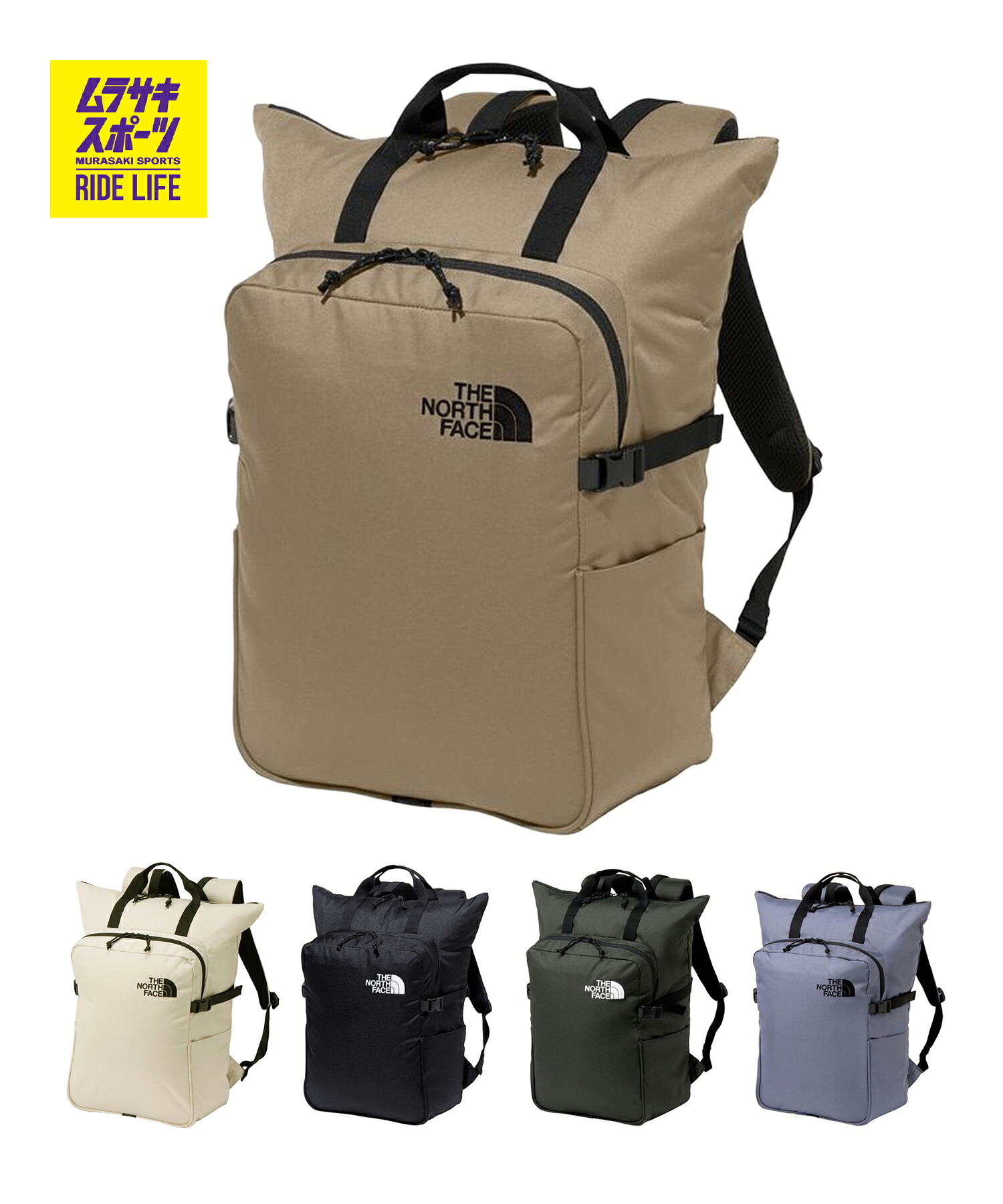 THE NORTH FACE ザ・ノース・フェイス うしろ側風呂敷き包み 背嚢 2WAY BOULDER TOTE PACK 22L NM72357