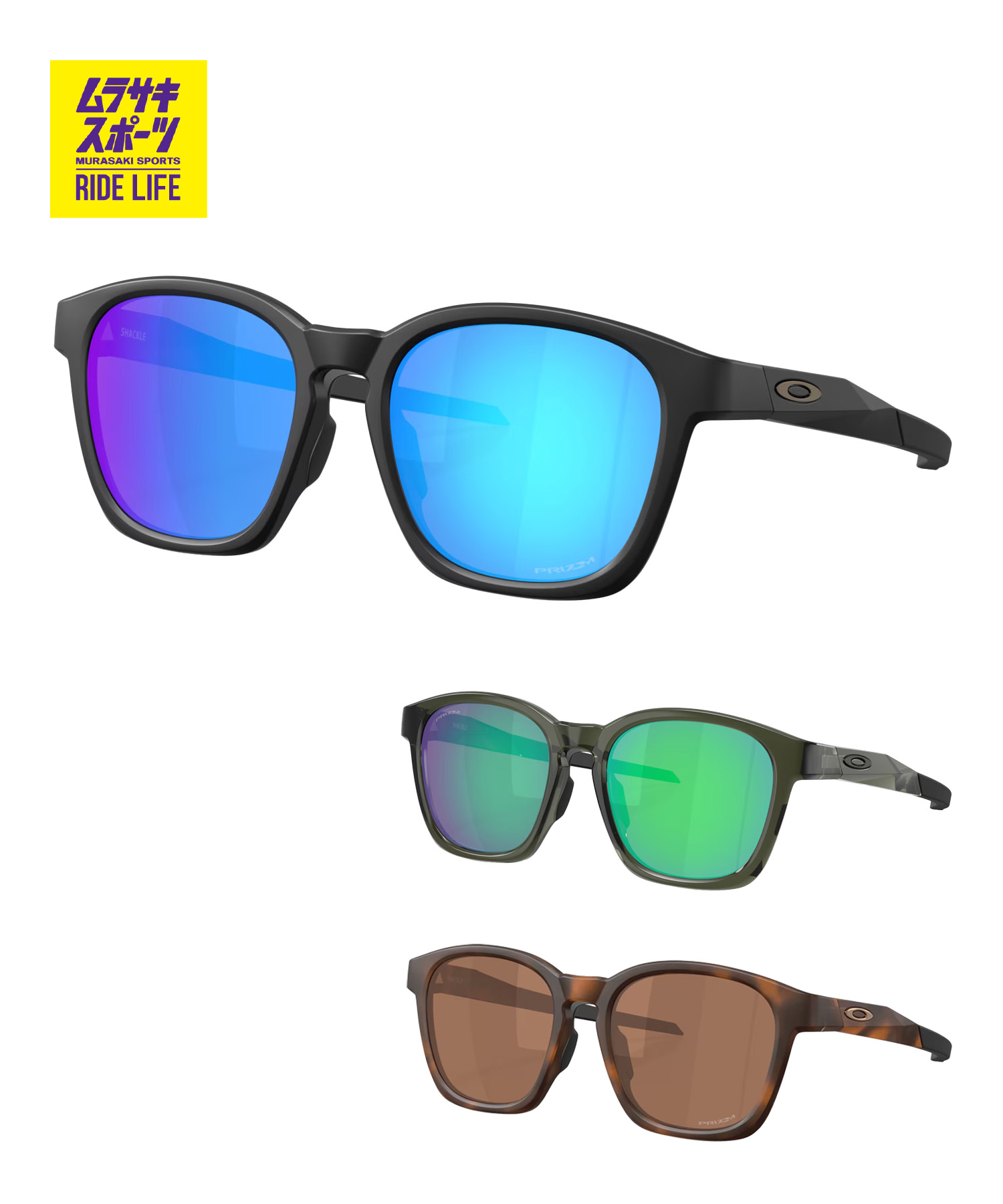 Oakley オークリー サングラス プリズム Shackle シャックル OO9507D｜ムラサキスポーツ店 23,443円