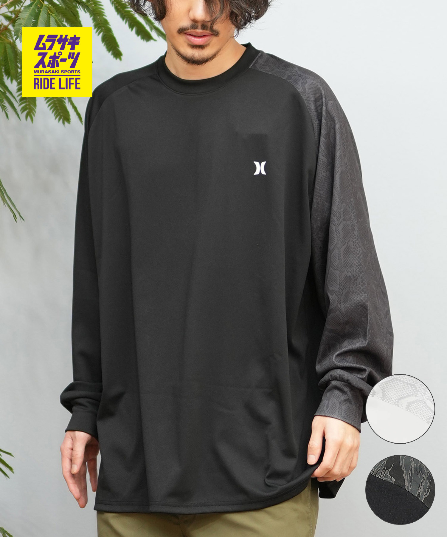 Hurley ハーレー 水泳着 混雑時差し固める 長袖 ティーシャツ ロンT メンズ ワンポイント ロゴタイプ 水陸両用 吸水速乾 UV取りすてる MULS251016