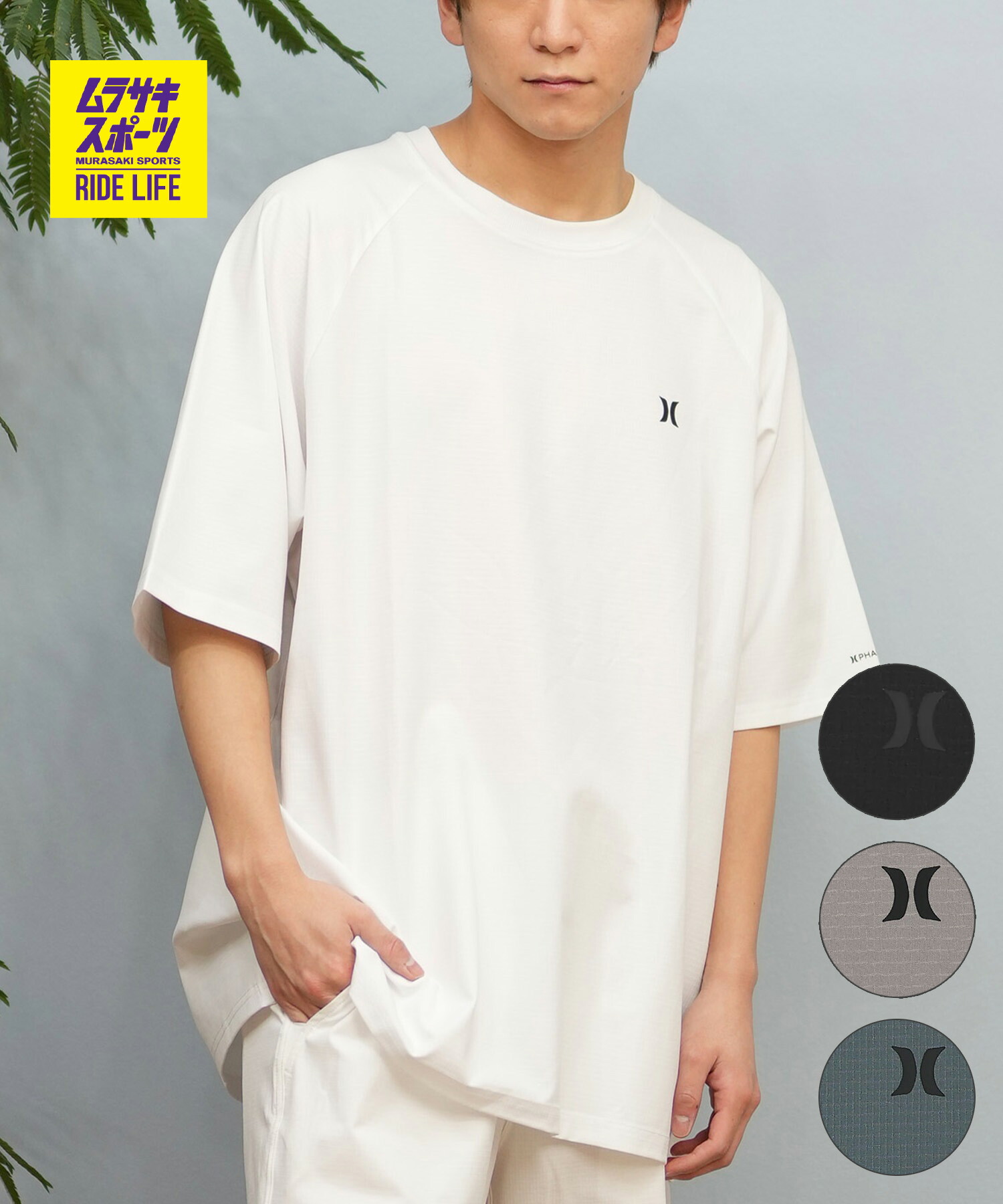 Hurley ハーレー 水着 ラッシュガード 半袖 Tシャツ メンズ ワンポイント ロゴ 水陸両用 撥水 吸水速乾 MUSS251089