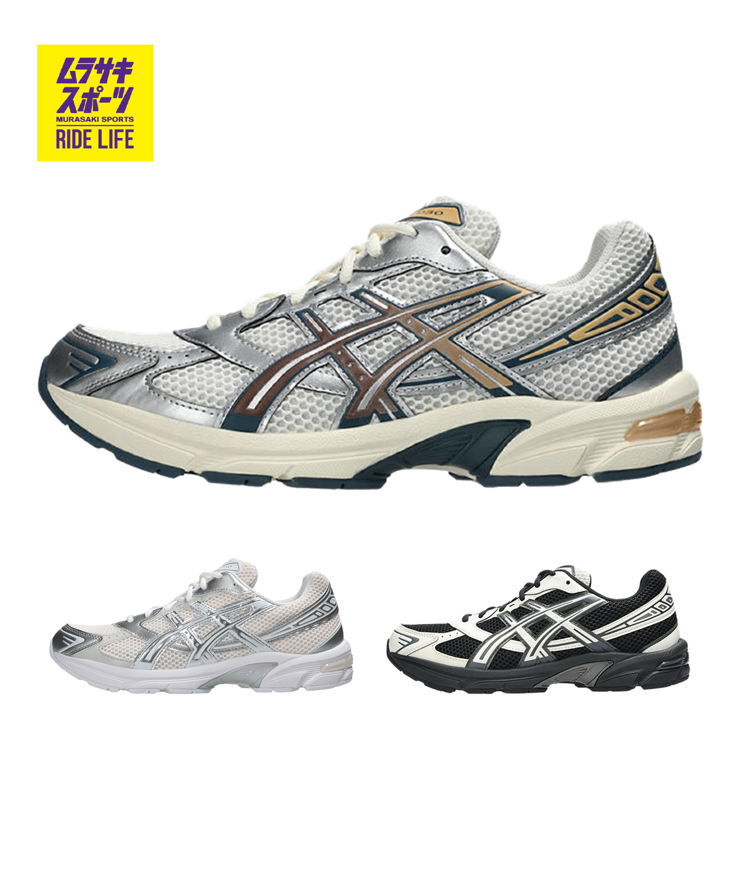 ASICS アシックス スニーカー メンズ レディース GEL-1130 先だつもの イレブンサーティー 1203A609